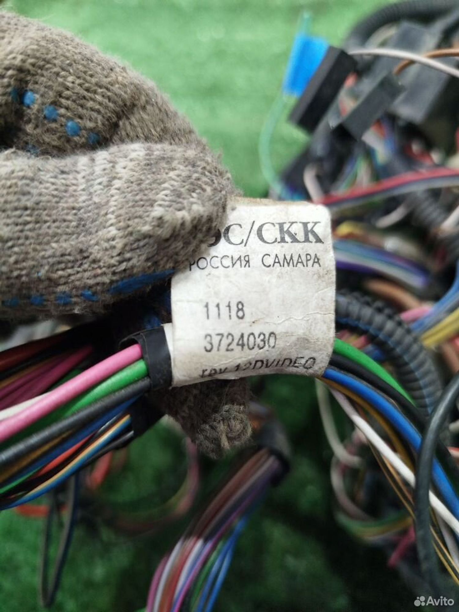 https://ycs.partsauto.market/partsauto-images/thmbs/2083c2a62fd034e59038f15de4c6b061/728a30e0fba5a9332798b90ebddb48a1/158ec6cfd3d94ed2258782b6b5e10a5b.jpg