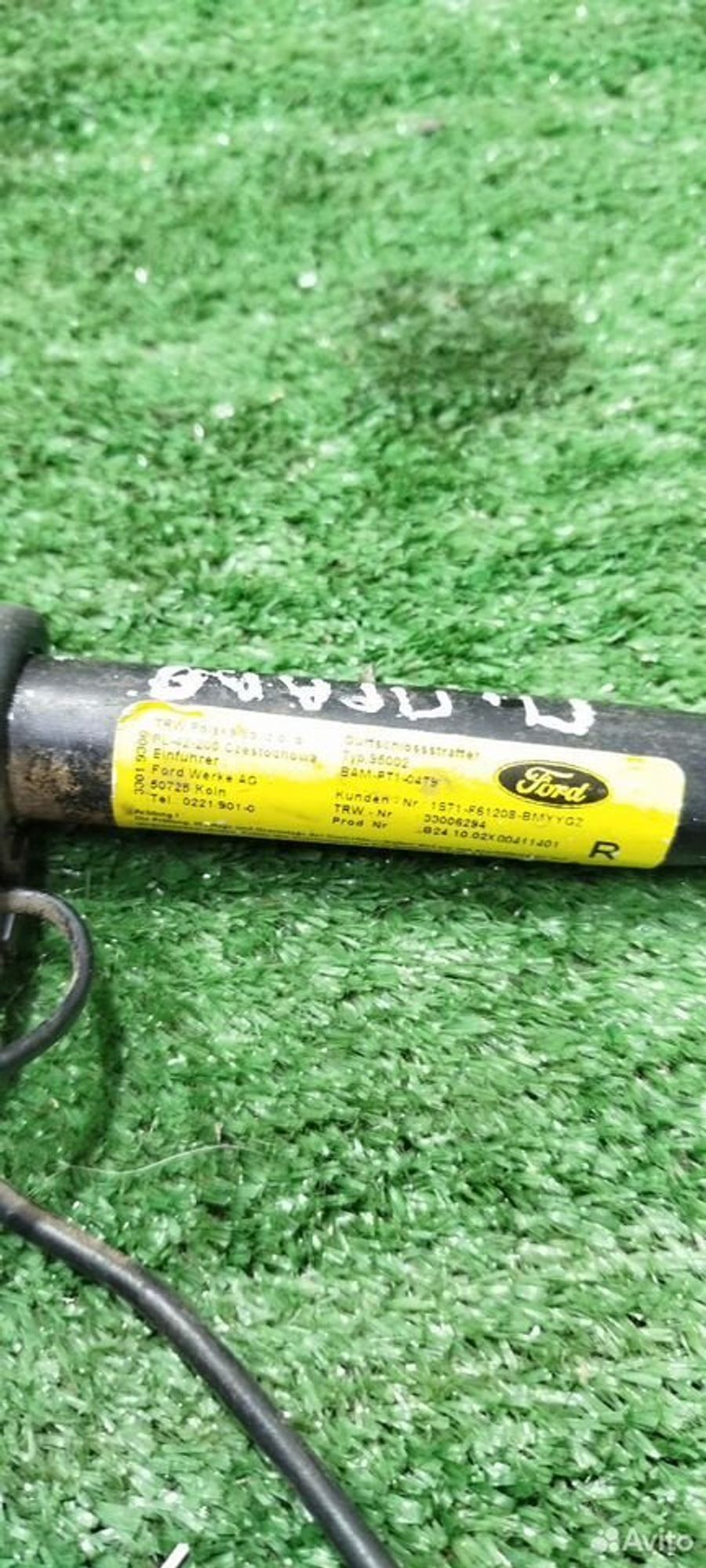 https://ycs.partsauto.market/partsauto-images/thmbs/2083c2a62fd034e59038f15de4c6b061/729f761acadfa422ad6c8d0e198d2a37/23ac4392f5ea9955889379b86490db68.jpg