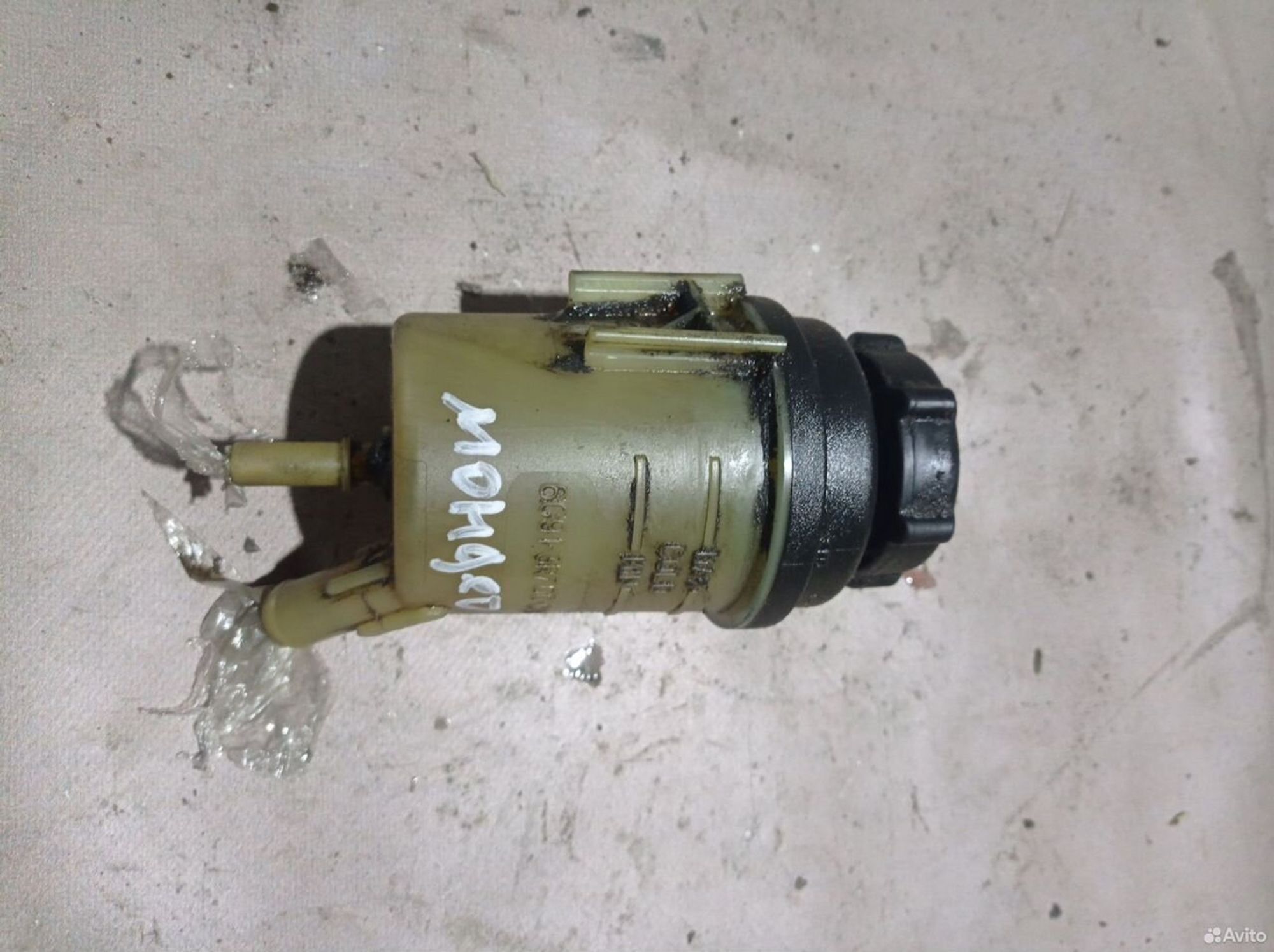 https://ycs.partsauto.market/partsauto-images/thmbs/2083c2a62fd034e59038f15de4c6b061/72d5df5a34546d43d5a6d63b158eeedc/45e5f0754df152a6aec366e729f3ab4f.jpg