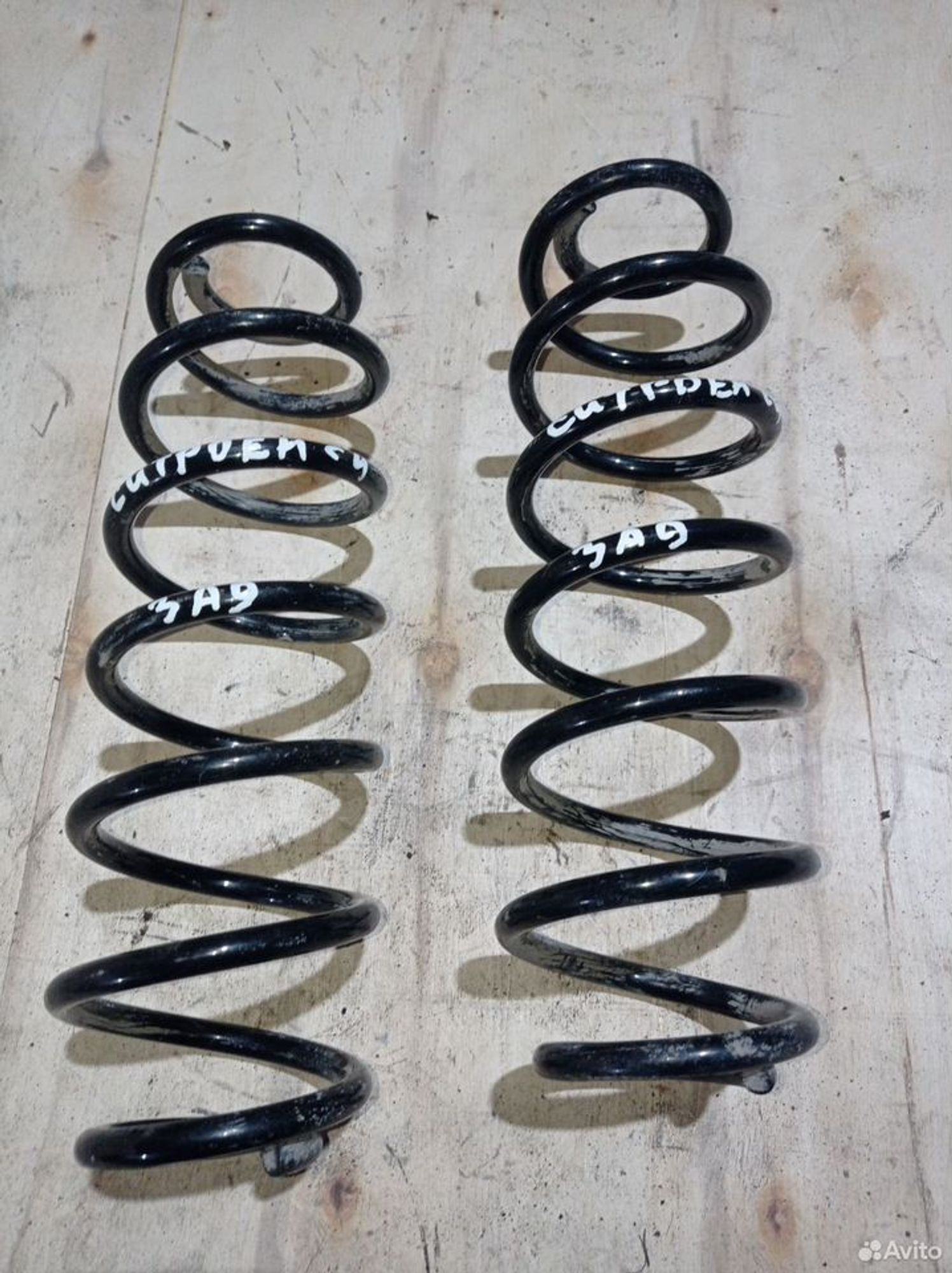 https://ycs.partsauto.market/partsauto-images/thmbs/2083c2a62fd034e59038f15de4c6b061/737fa78cdbbf2c7ea5cfe081afca115d/7838441bea61a34030e13af054e94cc4.jpg