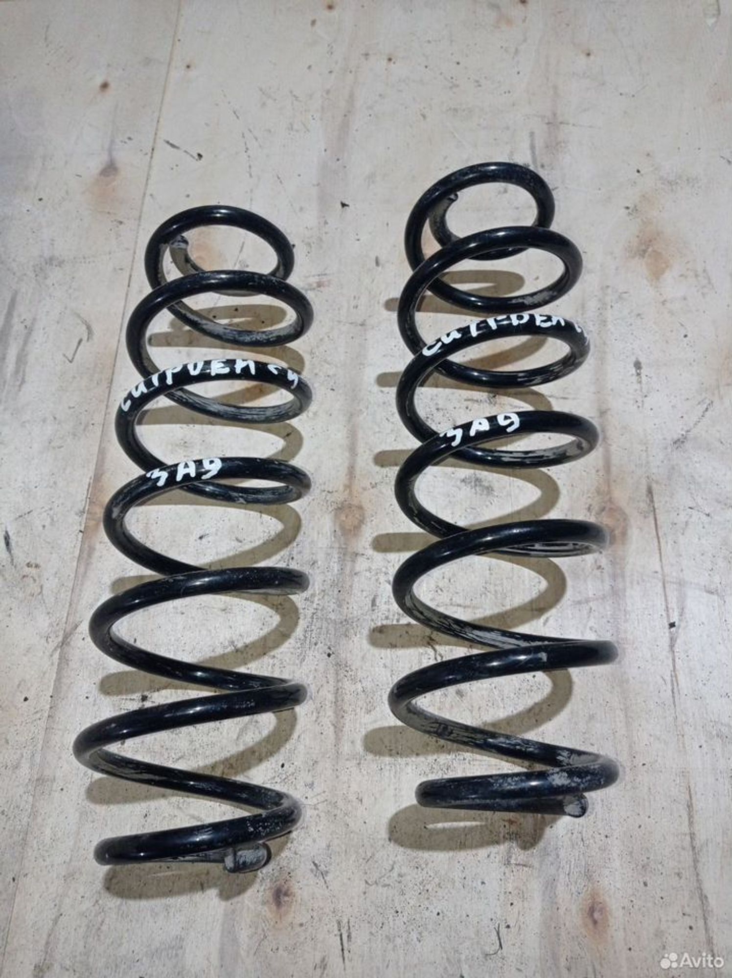 https://ycs.partsauto.market/partsauto-images/thmbs/2083c2a62fd034e59038f15de4c6b061/737fa78cdbbf2c7ea5cfe081afca115d/9694d3fd8aaa80b11090a8c8a4c7d13c.jpg