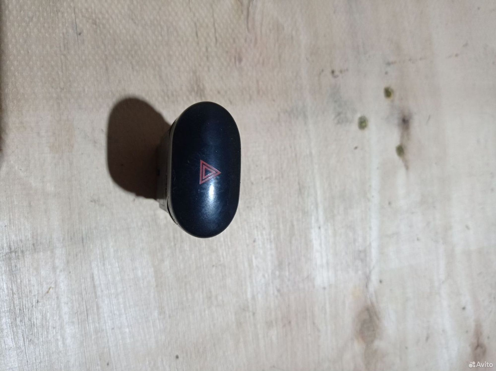 https://ycs.partsauto.market/partsauto-images/thmbs/2083c2a62fd034e59038f15de4c6b061/7416516b86168c0c5ddd1d1da6622ab6/fb27c7a78f4f6f171cb60e46d91059a0.jpg