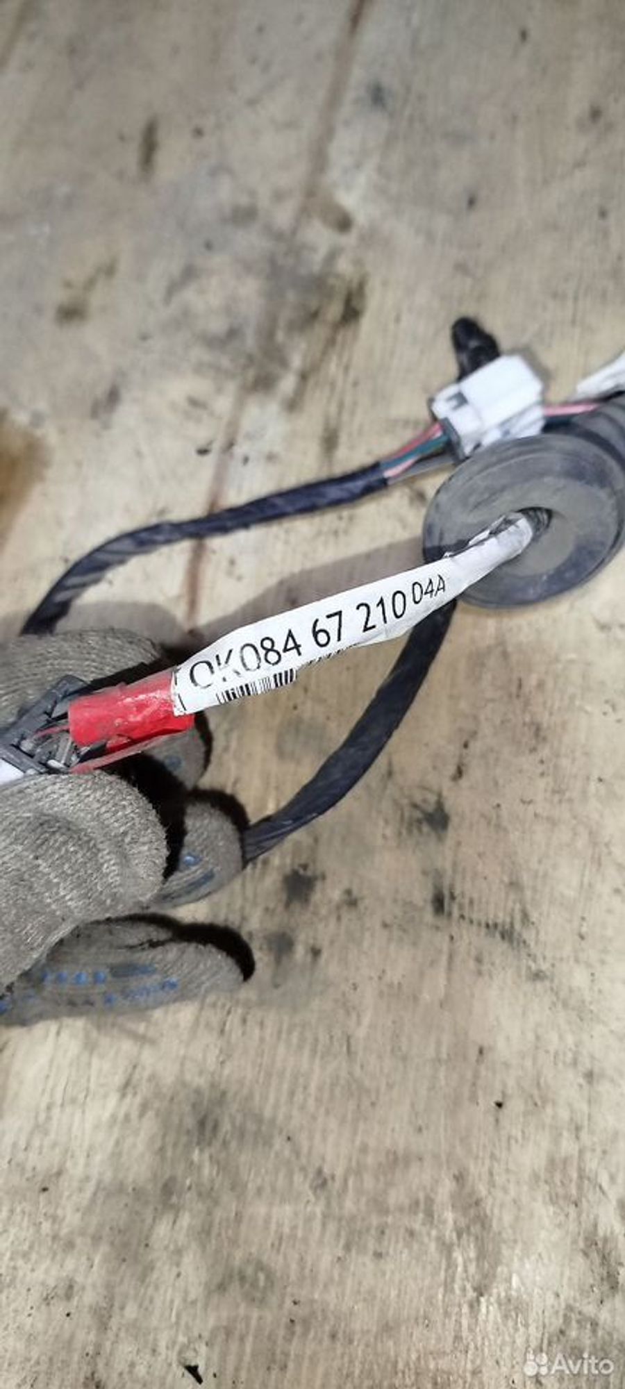 https://ycs.partsauto.market/partsauto-images/thmbs/2083c2a62fd034e59038f15de4c6b061/745c19f209223763fc0ad9be5b4cf6a8/a54eeb408e3fdda0dcf7612289734840.jpg