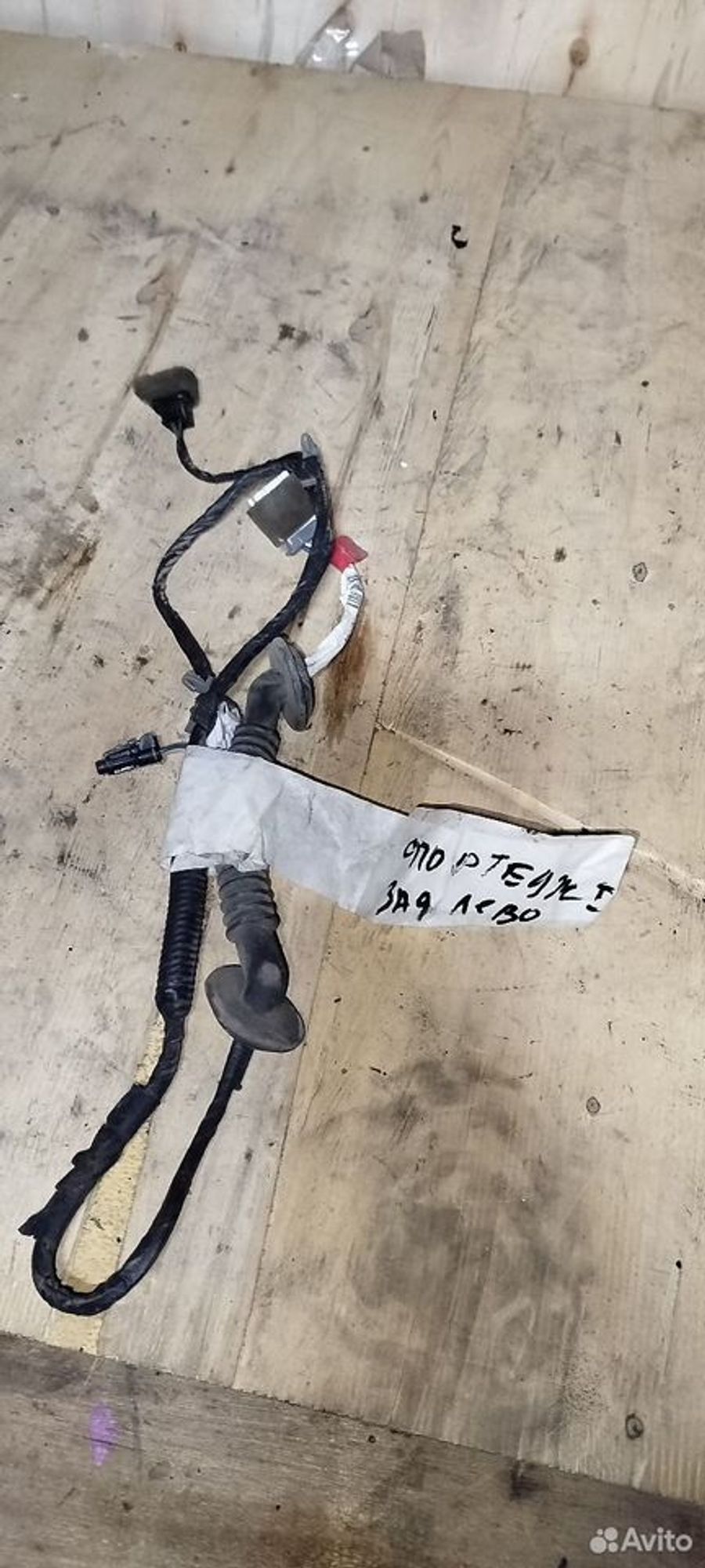 https://ycs.partsauto.market/partsauto-images/thmbs/2083c2a62fd034e59038f15de4c6b061/745c19f209223763fc0ad9be5b4cf6a8/a64b94e081d95fd306923c5b6679060a.jpg