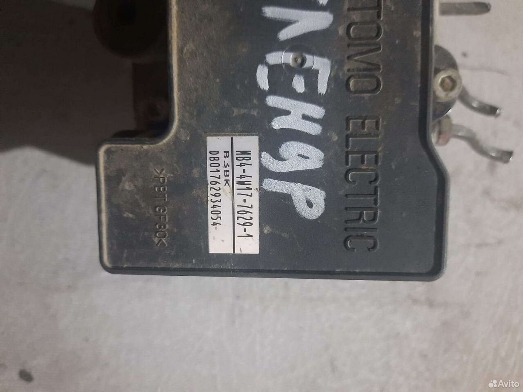 https://ycs.partsauto.market/partsauto-images/thmbs/2083c2a62fd034e59038f15de4c6b061/74b8a07874eb20e95682c9c8b19b50bd/55d36aec1c6f0d416d981dcbe3c1b160.jpg