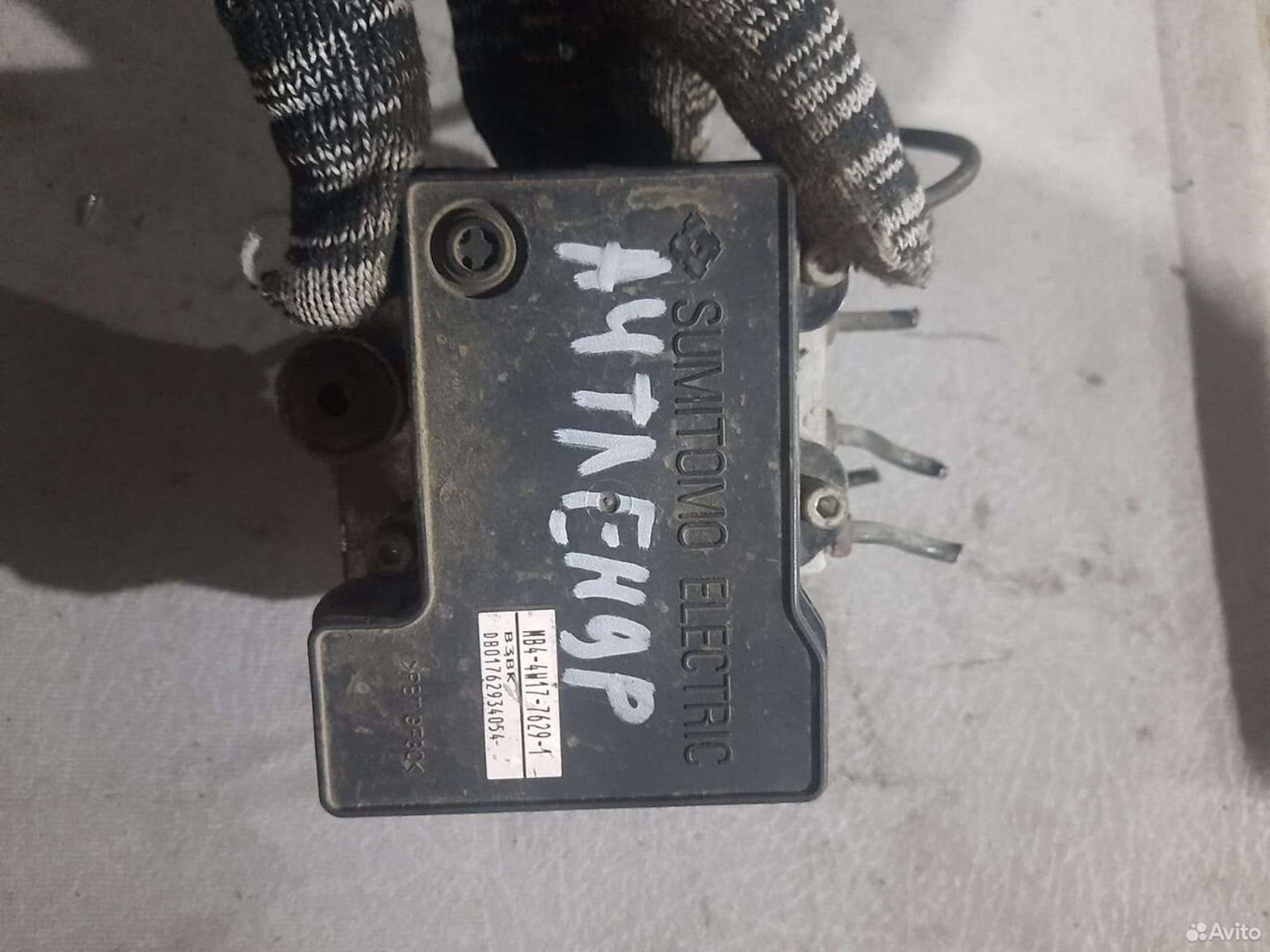 https://ycs.partsauto.market/partsauto-images/thmbs/2083c2a62fd034e59038f15de4c6b061/74b8a07874eb20e95682c9c8b19b50bd/cee148040f42ff0aadf81aed574b934f.jpg