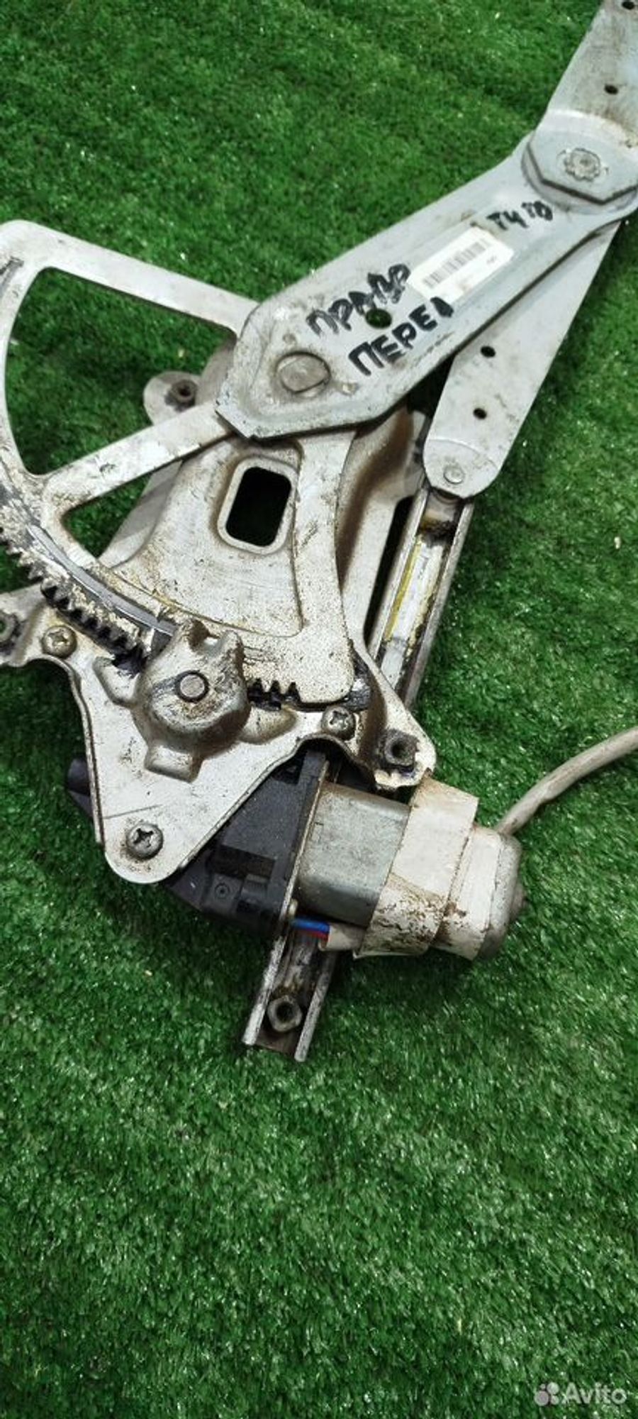 https://ycs.partsauto.market/partsauto-images/thmbs/2083c2a62fd034e59038f15de4c6b061/74cdd76d3138b9a617dc5de41a7f091d/bd26014854df3e019a6a81c901b9d4a3.jpg