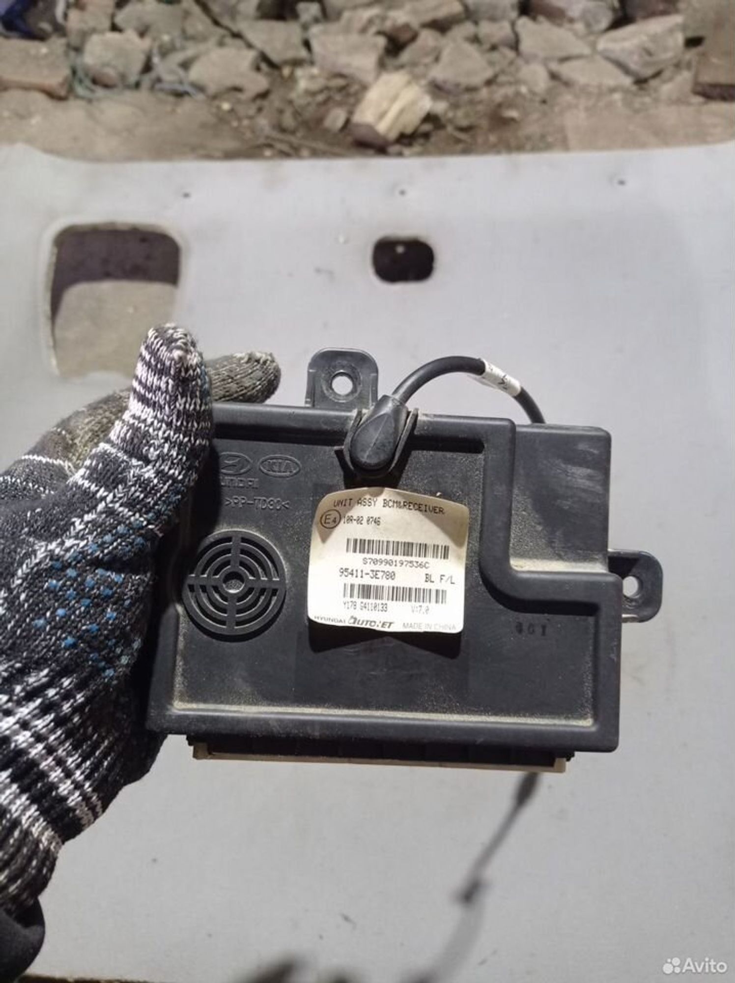 https://ycs.partsauto.market/partsauto-images/thmbs/2083c2a62fd034e59038f15de4c6b061/74f9a21b3580f31ced8edab08a740b36/c91fa5c35a7489576f90c4795c506b08.jpg