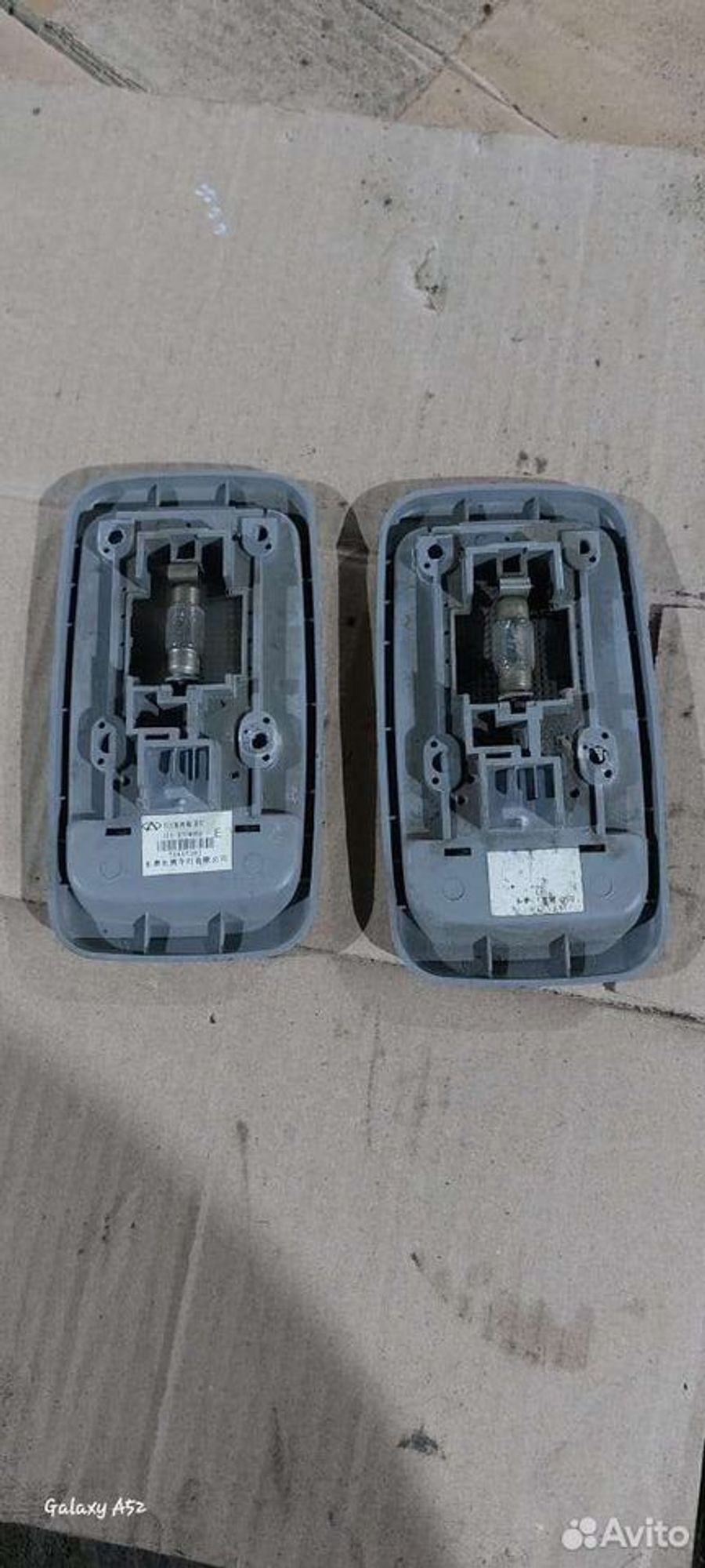 https://ycs.partsauto.market/partsauto-images/thmbs/2083c2a62fd034e59038f15de4c6b061/760f1efaa044ecfe0c6848468c80a460/b7e8d5fcf75fdcc40f33f1cfbdeee887.jpg