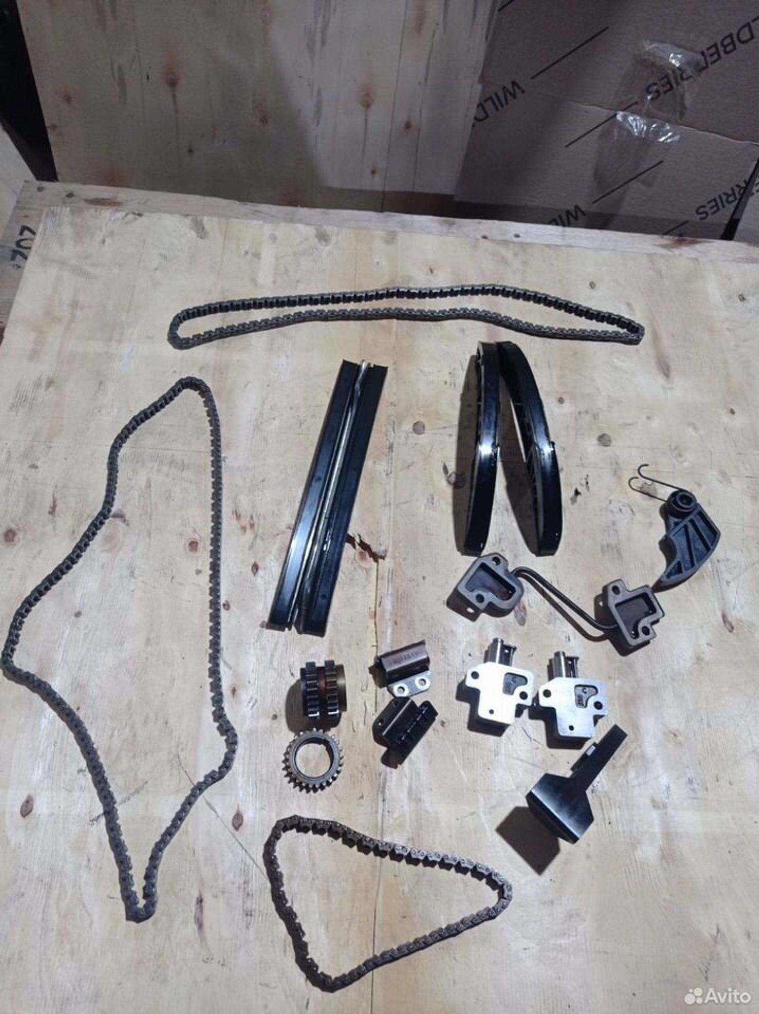 https://ycs.partsauto.market/partsauto-images/thmbs/2083c2a62fd034e59038f15de4c6b061/7738428db6a27199b239180f36e76172/0db435e37b01342834d411219b5ac939.jpg