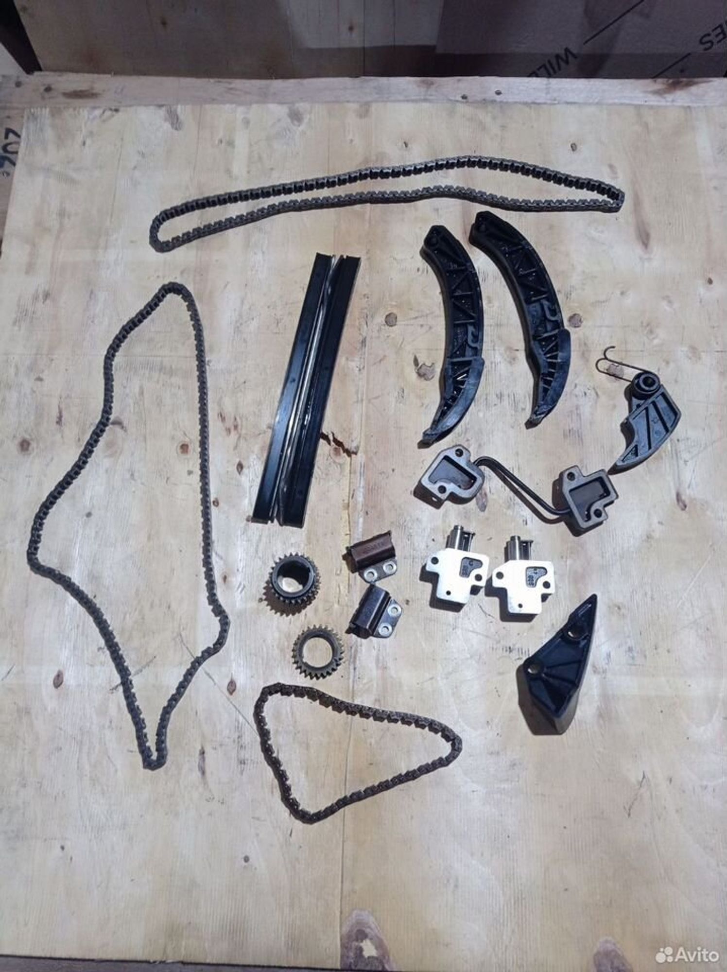 https://ycs.partsauto.market/partsauto-images/thmbs/2083c2a62fd034e59038f15de4c6b061/7738428db6a27199b239180f36e76172/daf2f4fab3aadc1d62efc3b19ced3ebb.jpg