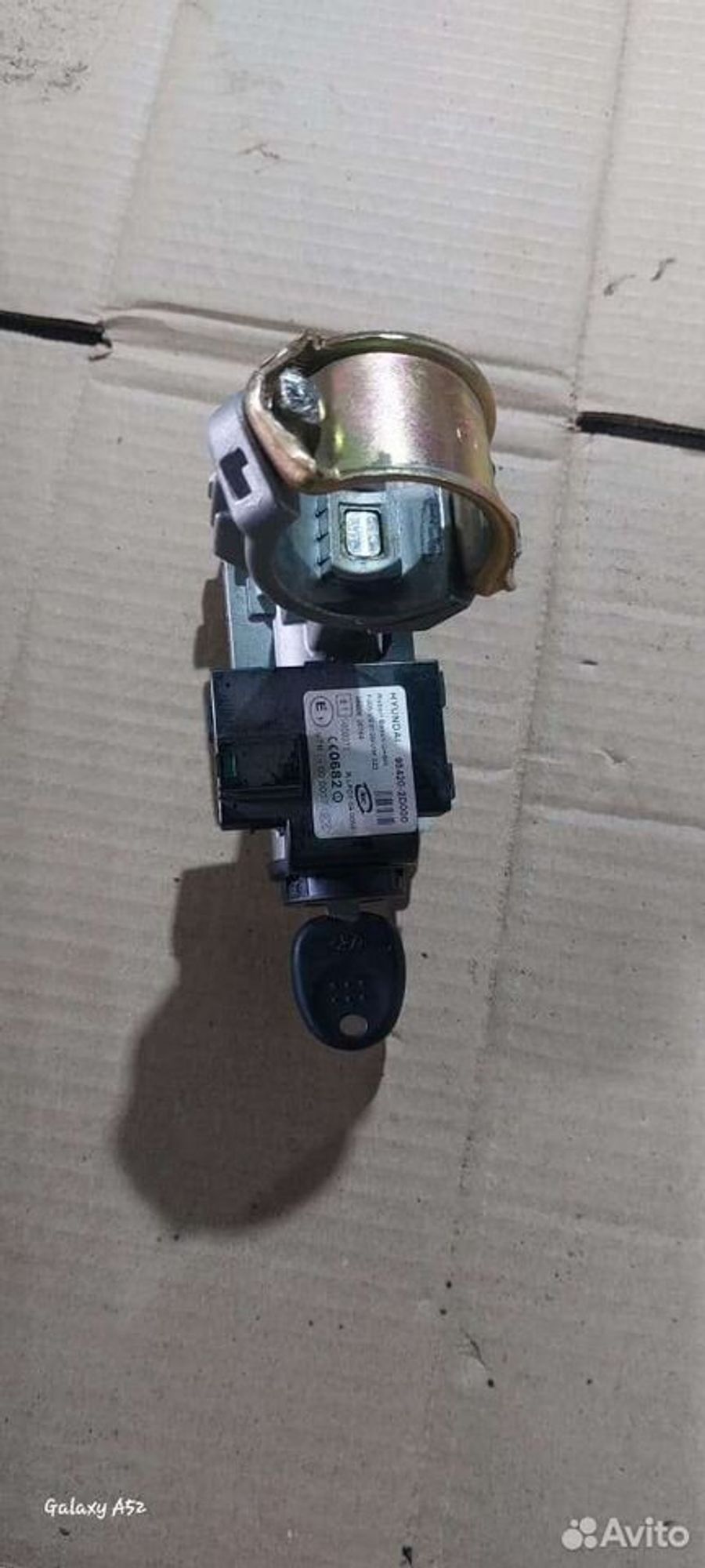 https://ycs.partsauto.market/partsauto-images/thmbs/2083c2a62fd034e59038f15de4c6b061/7775208b39376e8e9dd6dc8af74e710c/963f6ce785fad55022aa6afe206aba68.jpg