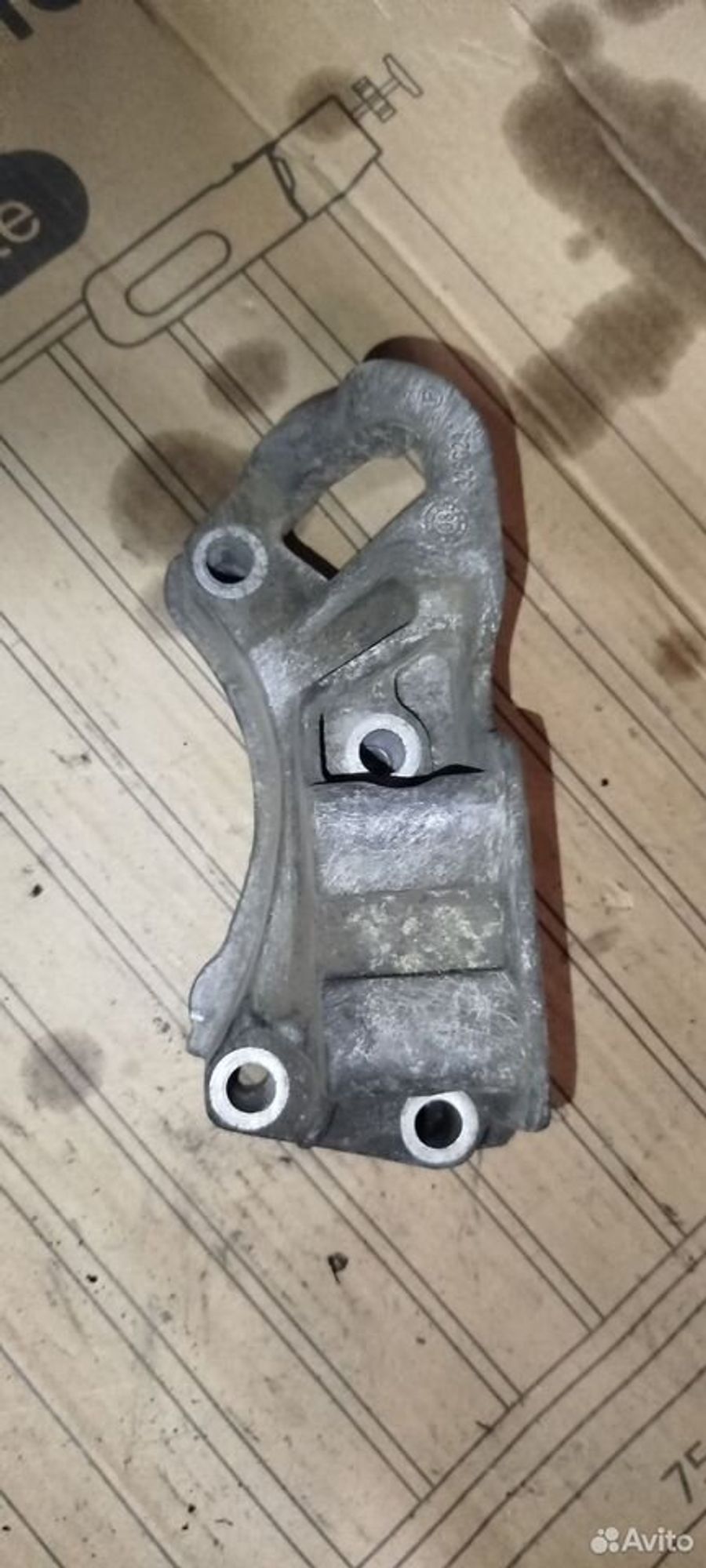 https://ycs.partsauto.market/partsauto-images/thmbs/2083c2a62fd034e59038f15de4c6b061/77b0679fab5654897b431d85fc9e9a19/d763ef1f50096a4f4b2f530b364a1609.jpg