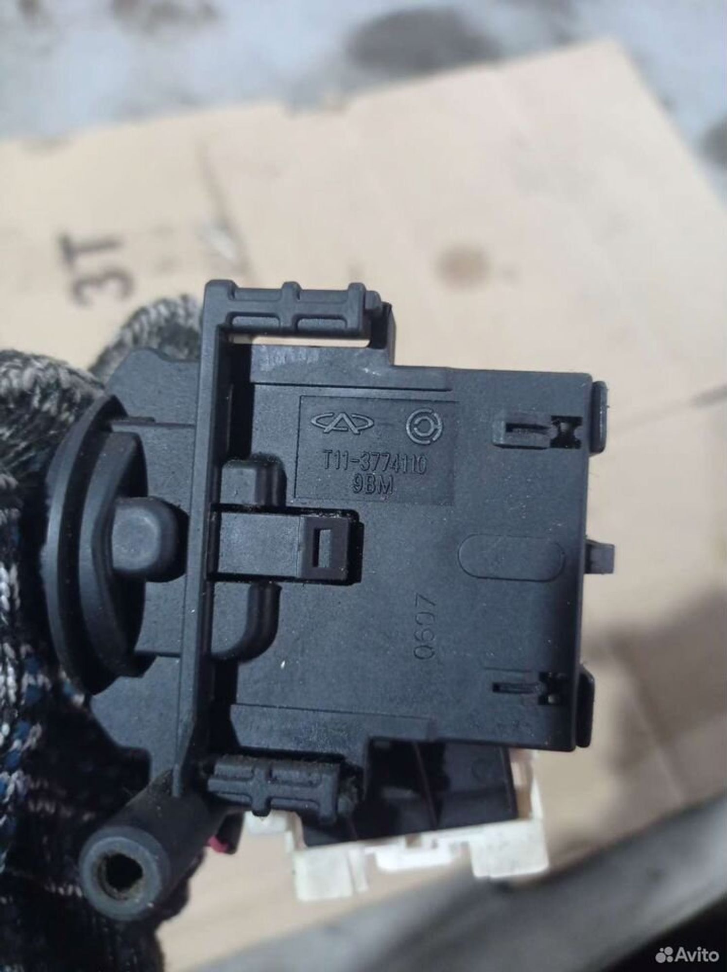 https://ycs.partsauto.market/partsauto-images/thmbs/2083c2a62fd034e59038f15de4c6b061/781c9e92b37599ceb727364bf109cb96/1e5025387125a98a8efd03a08d0f9ec3.jpg