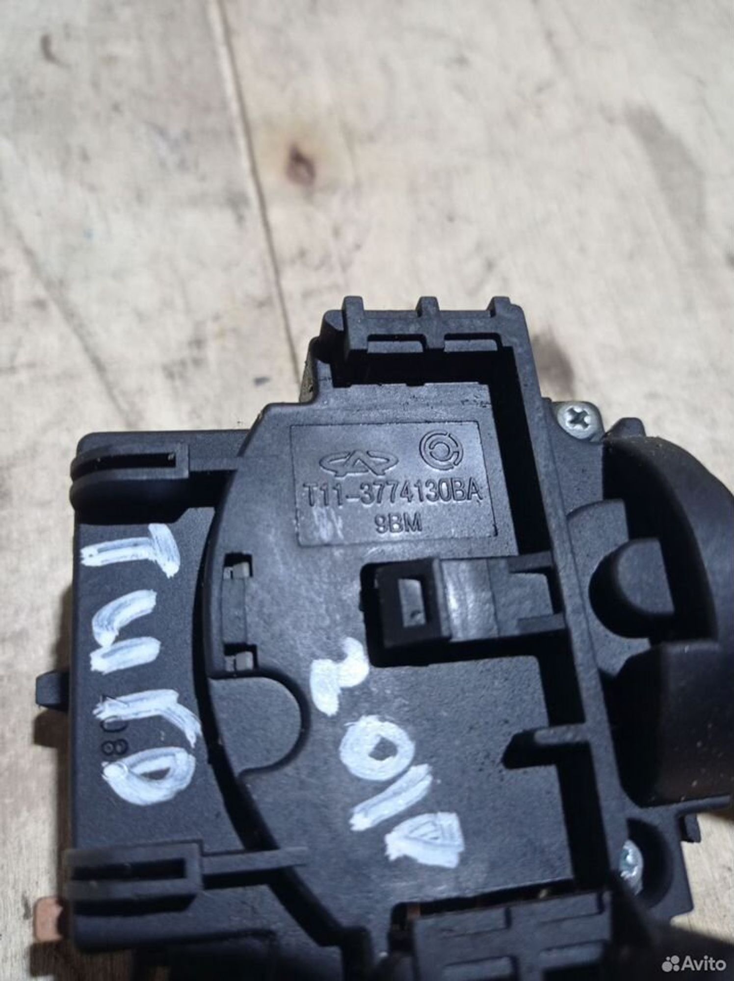 https://ycs.partsauto.market/partsauto-images/thmbs/2083c2a62fd034e59038f15de4c6b061/781c9e92b37599ceb727364bf109cb96/4543c5aa215d171899d68c821c0ab102.jpg