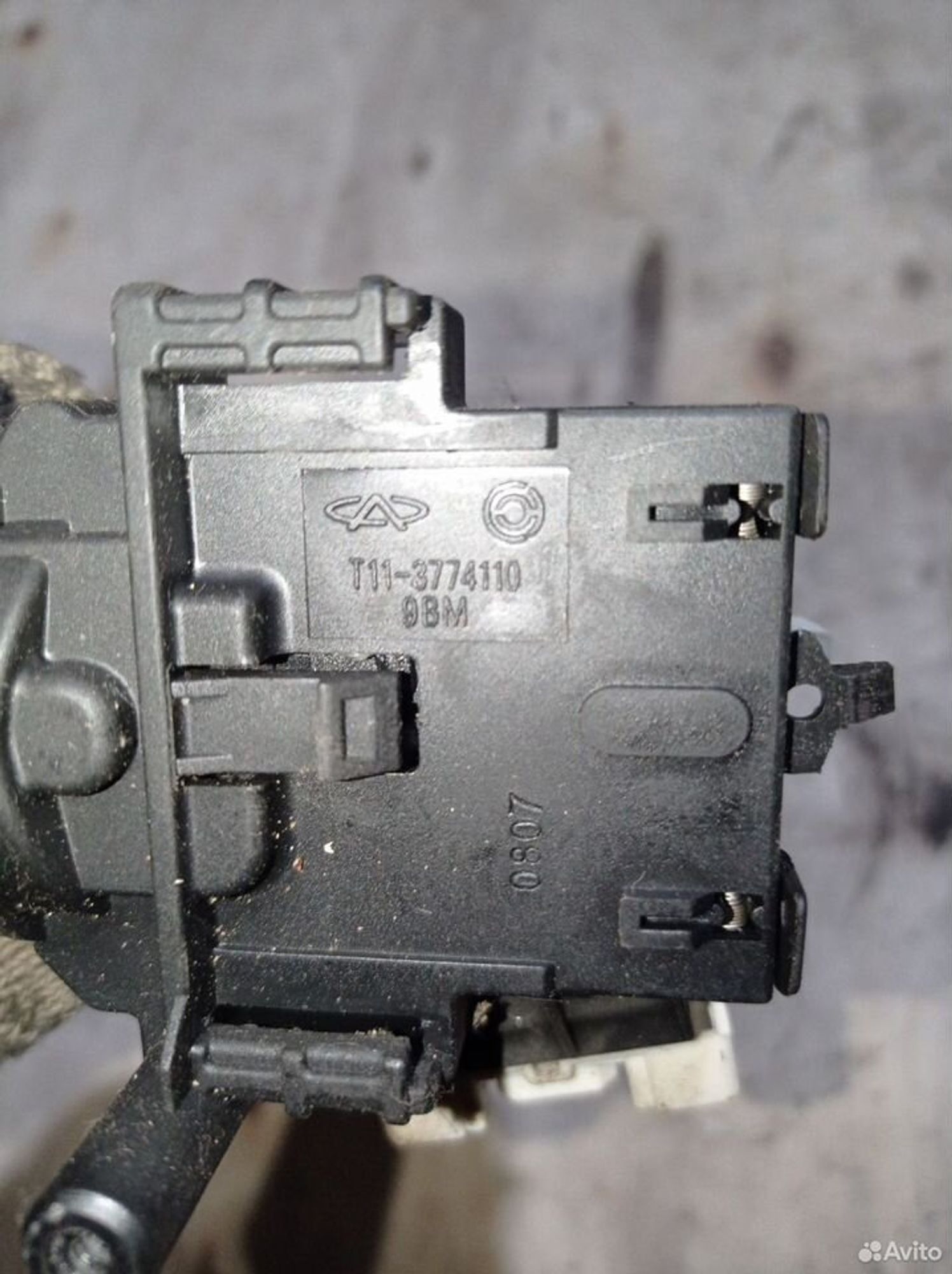 https://ycs.partsauto.market/partsauto-images/thmbs/2083c2a62fd034e59038f15de4c6b061/781c9e92b37599ceb727364bf109cb96/90a575cc1aed2130e223b7d43c9759b2.jpg