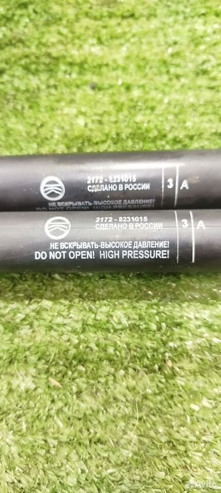 https://ycs.partsauto.market/partsauto-images/thmbs/2083c2a62fd034e59038f15de4c6b061/788506bda611c4d9f61ac04ed0f088fc/4764ec201af76d0c29067cebbc545da8.jpg