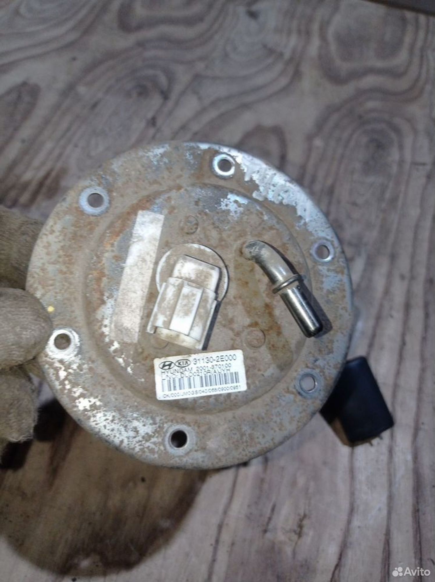 https://ycs.partsauto.market/partsauto-images/thmbs/2083c2a62fd034e59038f15de4c6b061/78d23ce83727a69730a1fc53d41e2384/14b3c3f19218e6bb7a5e62b7c17286b2.jpg