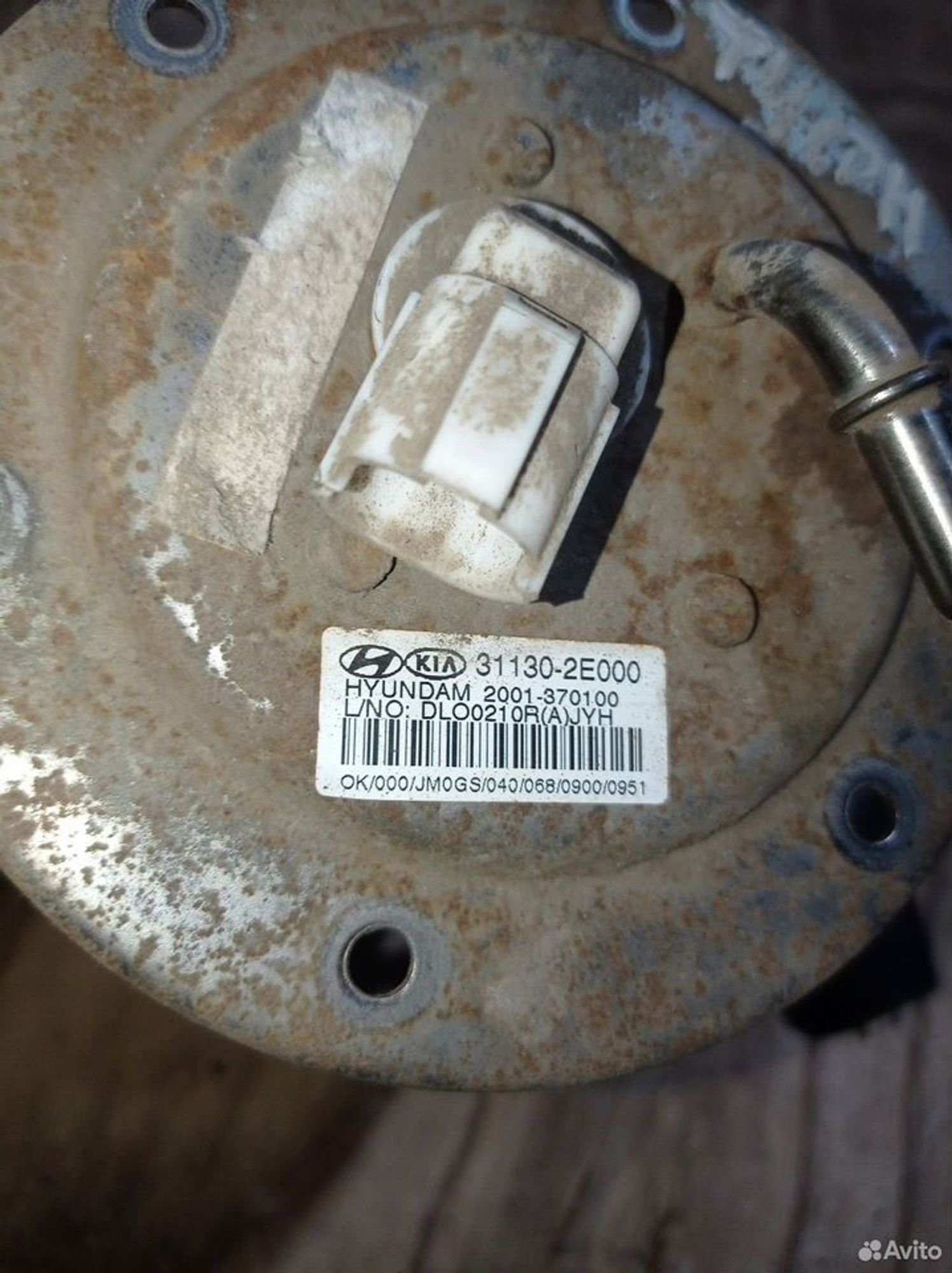 https://ycs.partsauto.market/partsauto-images/thmbs/2083c2a62fd034e59038f15de4c6b061/78d23ce83727a69730a1fc53d41e2384/ceff779895a8da4ece27b91f37c85910.jpg
