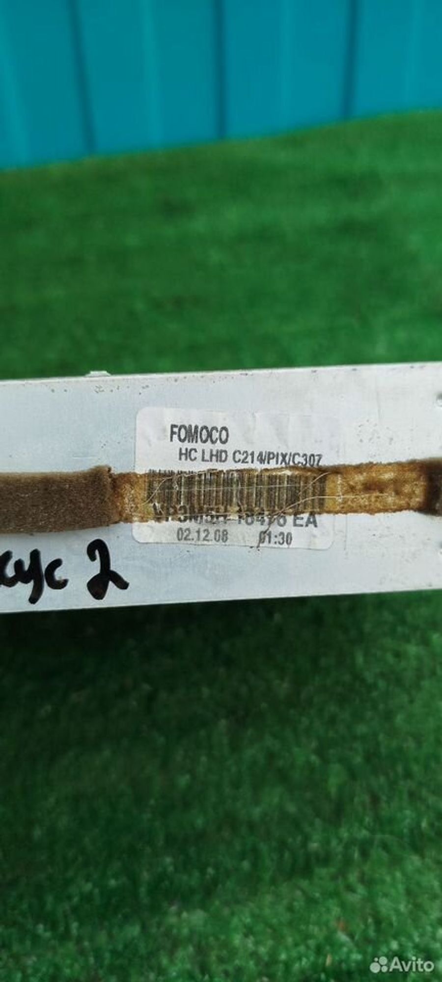 https://ycs.partsauto.market/partsauto-images/thmbs/2083c2a62fd034e59038f15de4c6b061/791120b7ea954c155499d15ff2fd0798/f18cd61e36d83f407bc35ec949658200.jpg