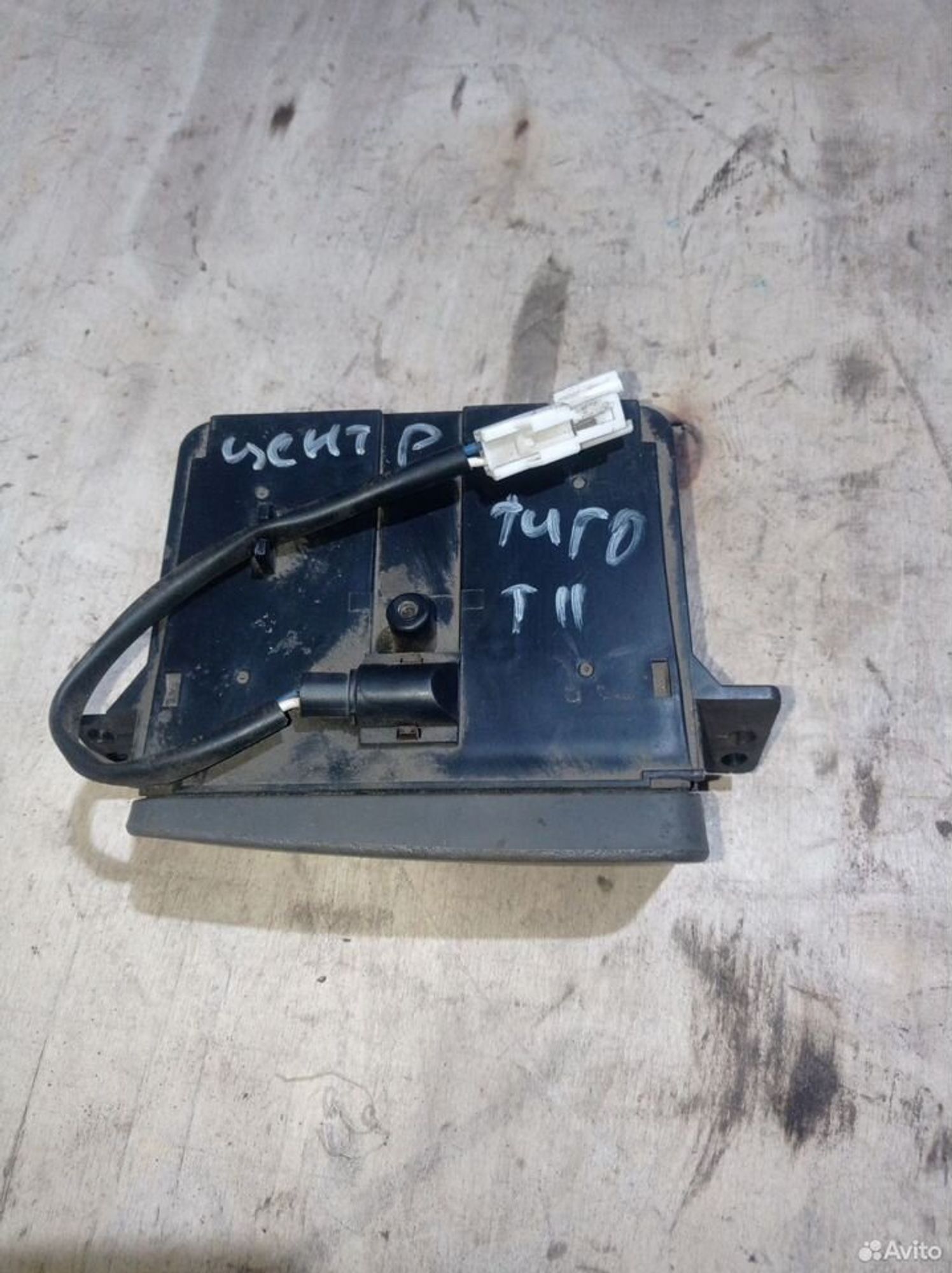 https://ycs.partsauto.market/partsauto-images/thmbs/2083c2a62fd034e59038f15de4c6b061/794b76b3817f84432179659216d85d95/1c83f9f28cbc519637f7e7036bbd9744.jpg