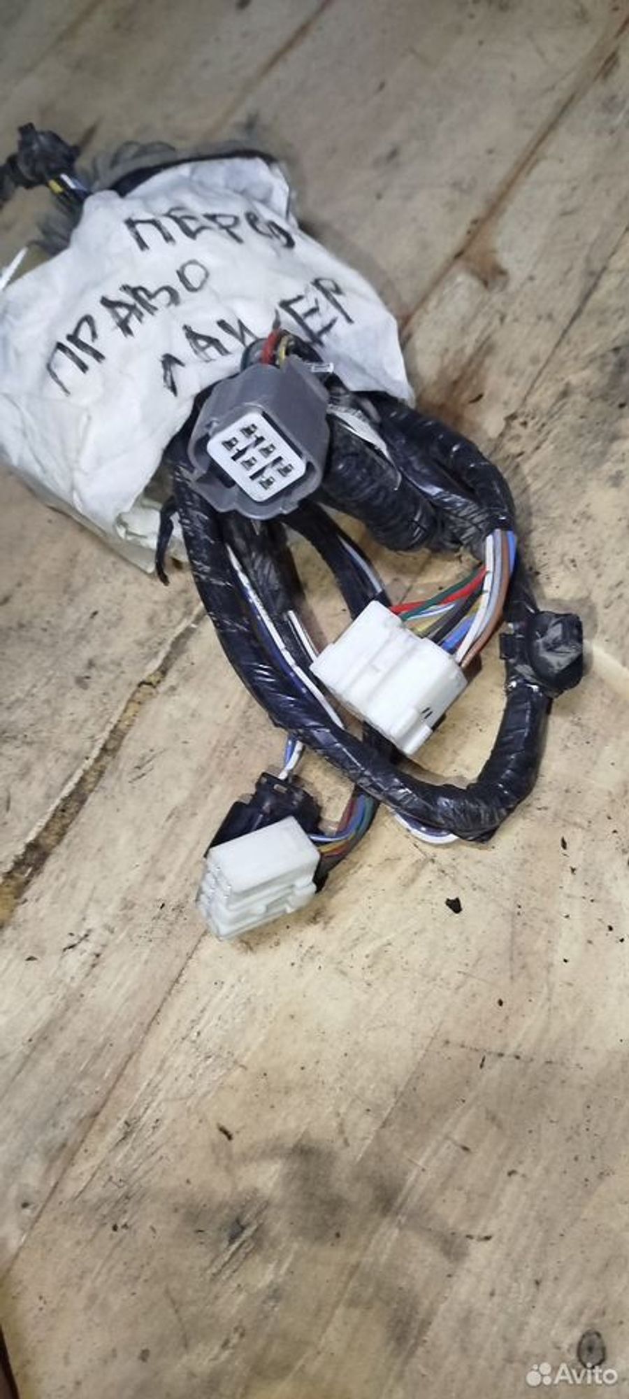 https://ycs.partsauto.market/partsauto-images/thmbs/2083c2a62fd034e59038f15de4c6b061/796a19cbdc9f8af1fee5c42094a7a6ac/ba39c3d031115f397b7ad60a287a5512.jpg