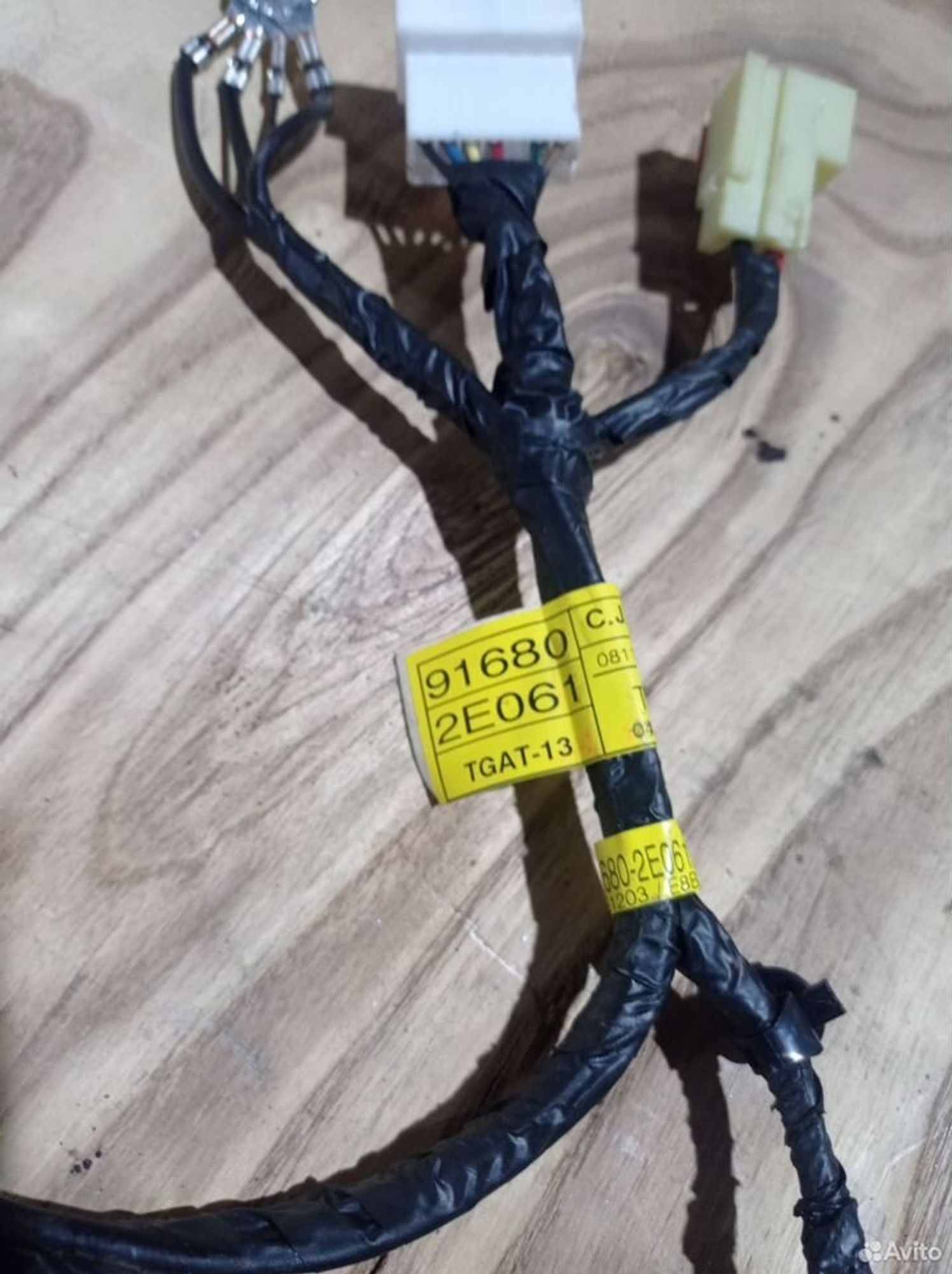 https://ycs.partsauto.market/partsauto-images/thmbs/2083c2a62fd034e59038f15de4c6b061/799783f7205a220c073813490853bcca/3bc8eb197b07ece29f24897f2bfbc6f1.jpg