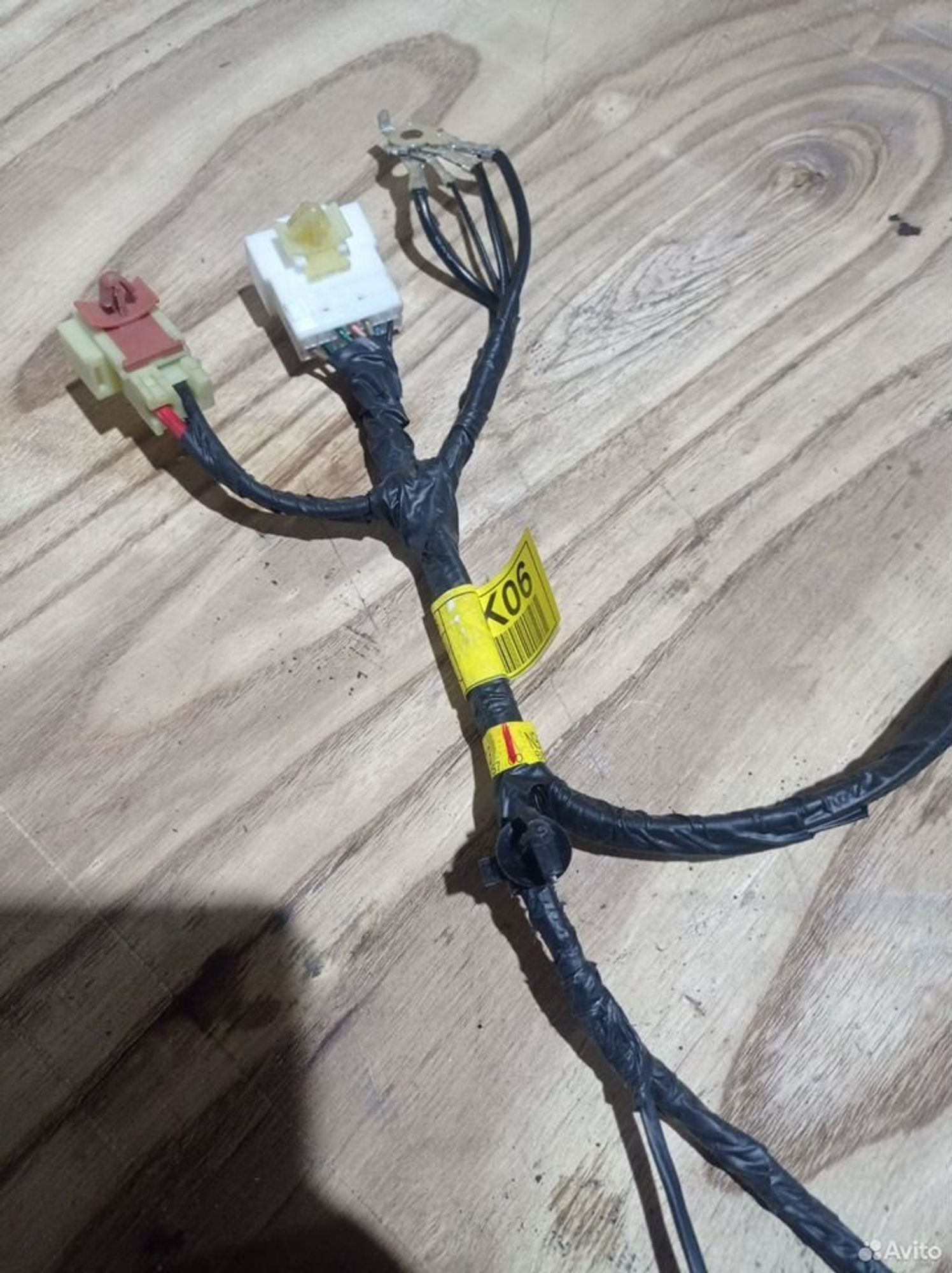 https://ycs.partsauto.market/partsauto-images/thmbs/2083c2a62fd034e59038f15de4c6b061/799783f7205a220c073813490853bcca/b345975cc63e53a658ca50e73c77e386.jpg
