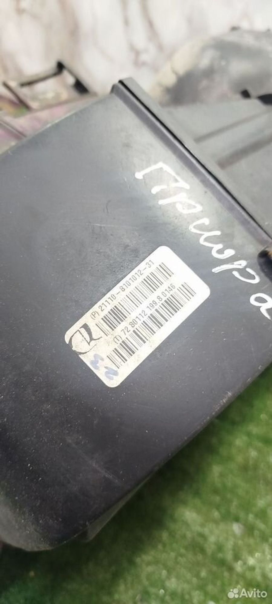 https://ycs.partsauto.market/partsauto-images/thmbs/2083c2a62fd034e59038f15de4c6b061/79f0a47b24548523168857a7ea84529d/7a6ae25446d77f78dcf4299bf168b6e2.jpg