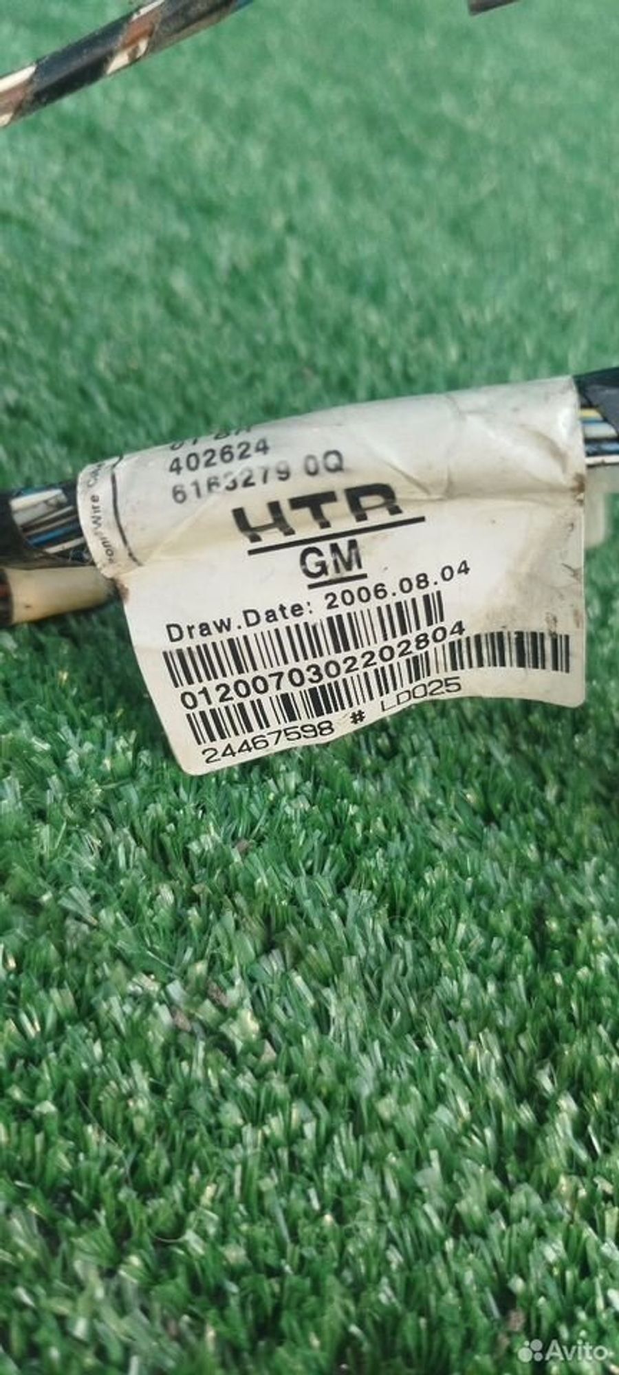 https://ycs.partsauto.market/partsauto-images/thmbs/2083c2a62fd034e59038f15de4c6b061/7a00296763d999faf4742865bedc2e79/1a97cfa50d5a28e958857cbd0d66f920.jpg