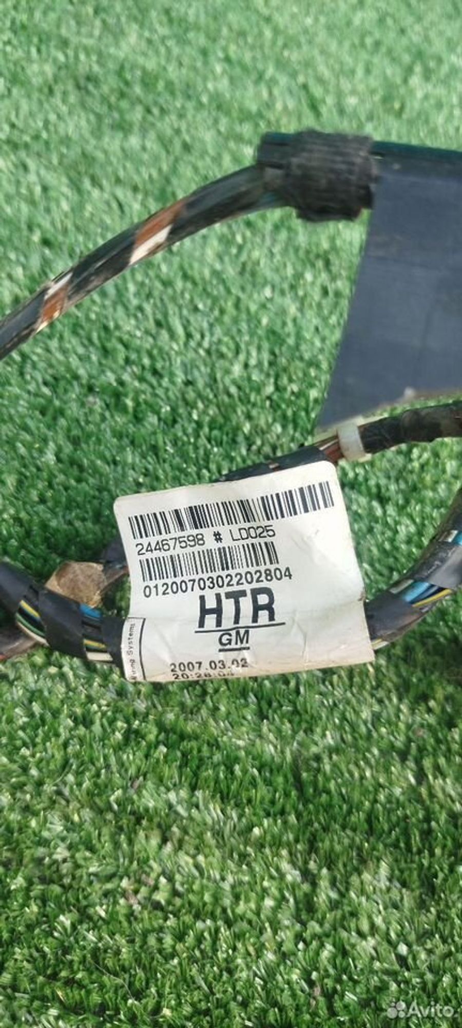 https://ycs.partsauto.market/partsauto-images/thmbs/2083c2a62fd034e59038f15de4c6b061/7a00296763d999faf4742865bedc2e79/8ccd192b0a57688e7d16d4fef12f4f27.jpg
