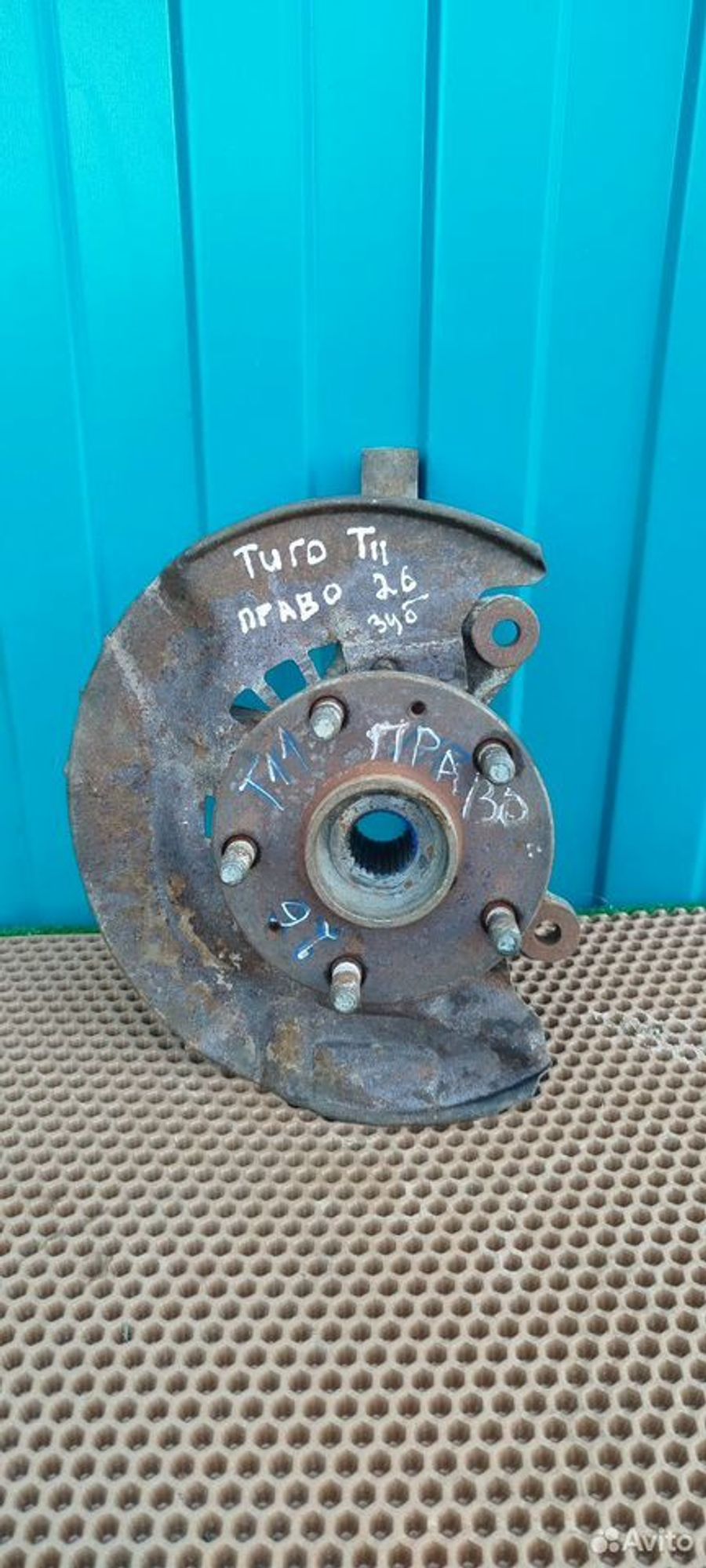 https://ycs.partsauto.market/partsauto-images/thmbs/2083c2a62fd034e59038f15de4c6b061/7a12a8f4a13635a33decc6fbeb6ebbbf/3bfc1dfeac8865ebbcbe183e0fcb3585.jpg