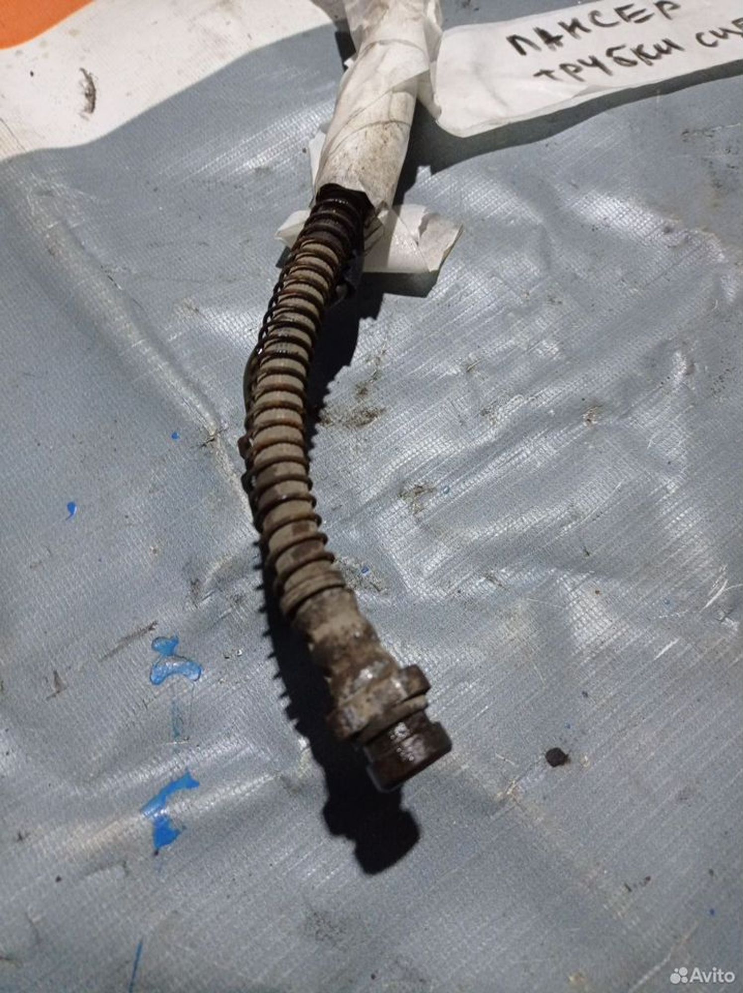 https://ycs.partsauto.market/partsauto-images/thmbs/2083c2a62fd034e59038f15de4c6b061/7b432cb0a8f0c8ae6f46aba4a59271b3/2eedb8599dc8e76f4cb6430df3a8e2b4.jpg