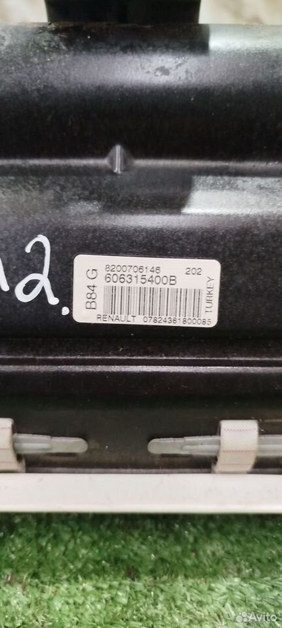 https://ycs.partsauto.market/partsauto-images/thmbs/2083c2a62fd034e59038f15de4c6b061/7b7e541c3cc06e830e6480e1ab5aee95/ecc306b53069208d06bc87be982eaec8.jpg
