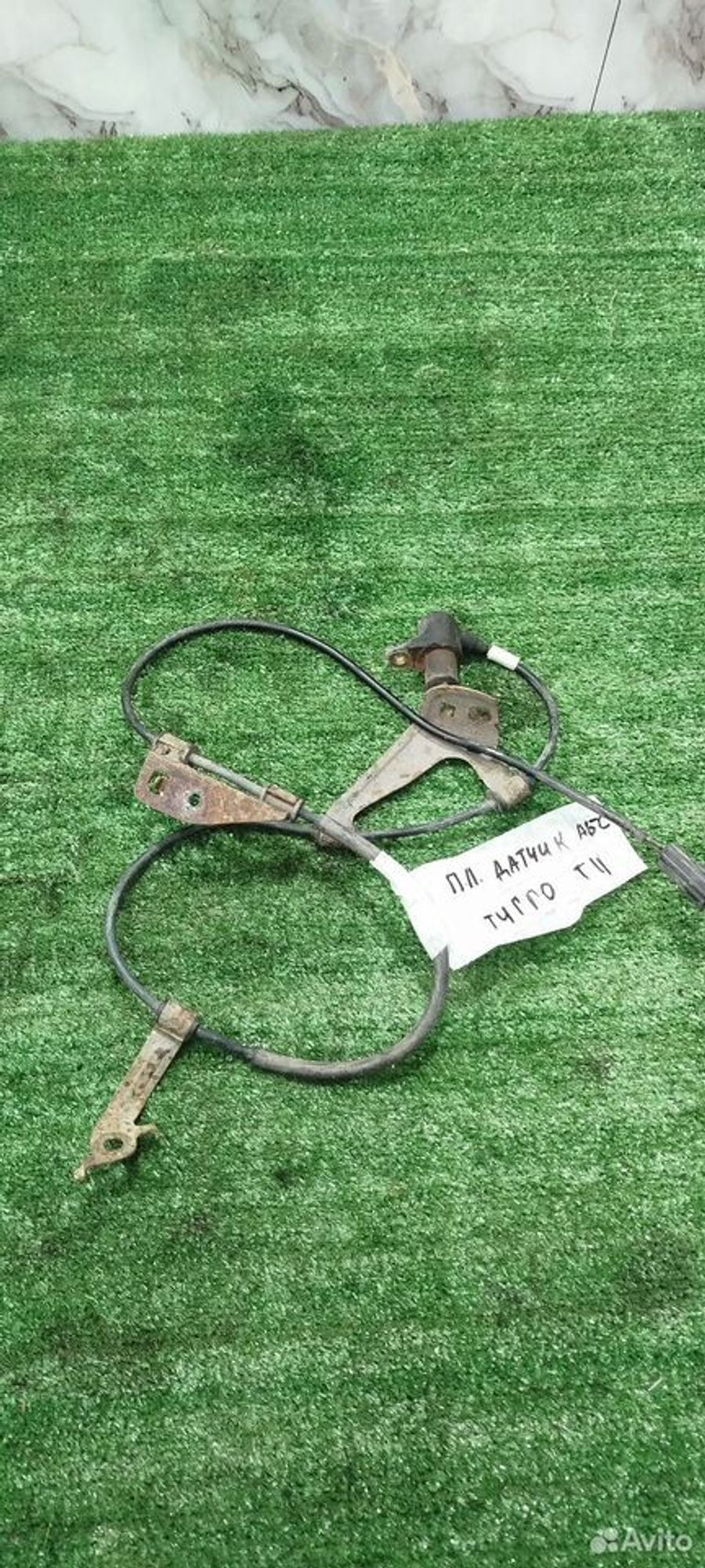 https://ycs.partsauto.market/partsauto-images/thmbs/2083c2a62fd034e59038f15de4c6b061/7bd7c8c47cc05f072e598525d1c34e99/09b4d986c17633085084ee667925270d.jpg