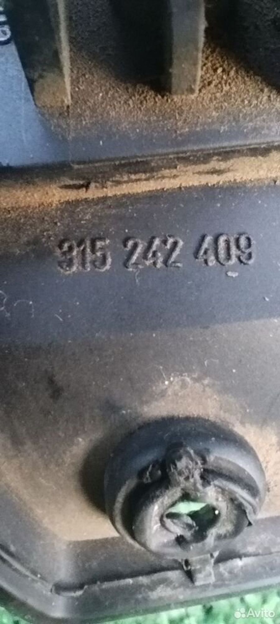 https://ycs.partsauto.market/partsauto-images/thmbs/2083c2a62fd034e59038f15de4c6b061/7ca419905e576eea7467ff415b42b151/bd97d6ab5d7ae075c58a0f6ac5a0c48e.jpg