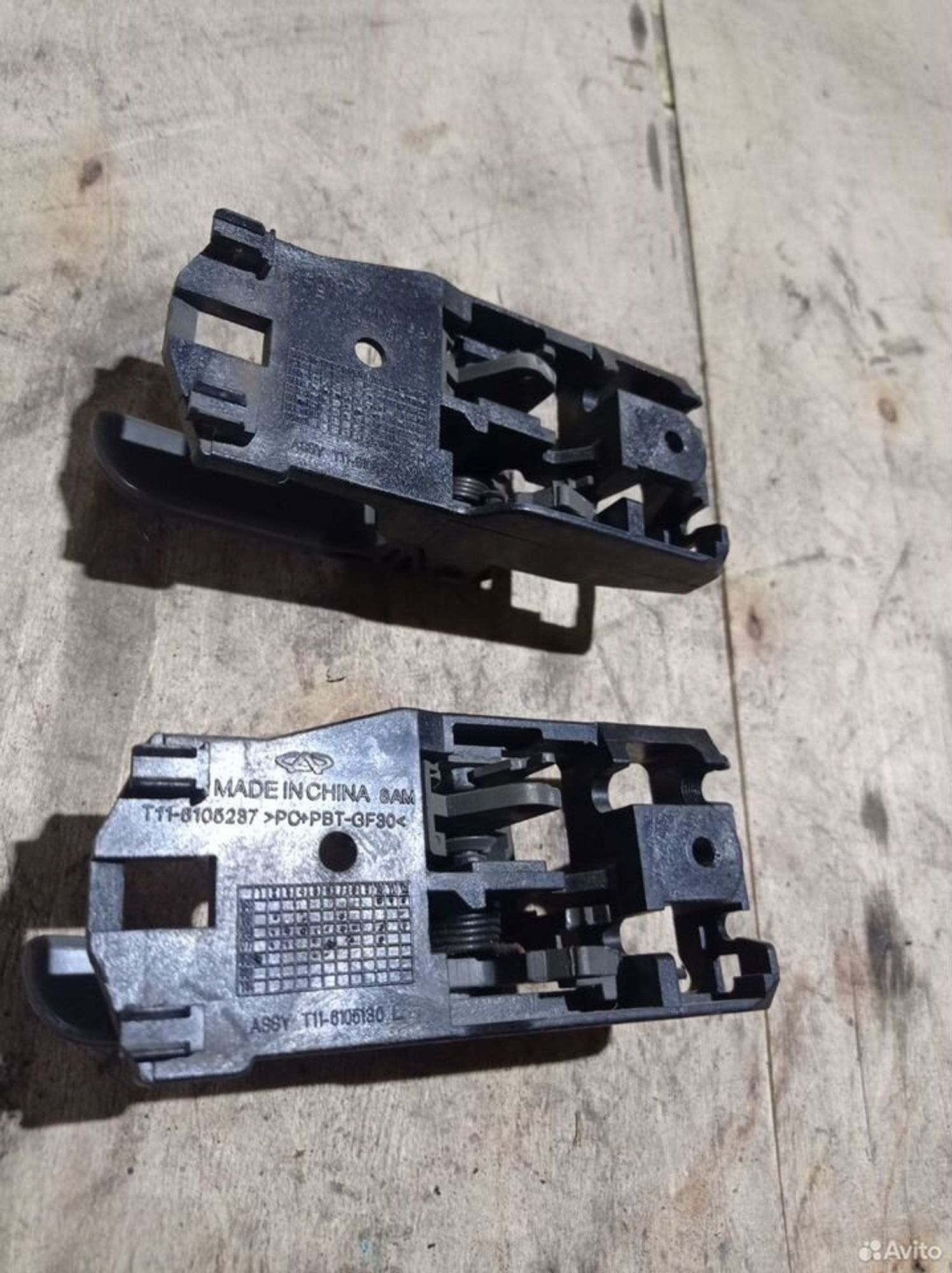 https://ycs.partsauto.market/partsauto-images/thmbs/2083c2a62fd034e59038f15de4c6b061/7d3afecfee9ceb6c6e6ad1550bfc6313/723f8f46c99f022da430ed1d1f8c2a78.jpg