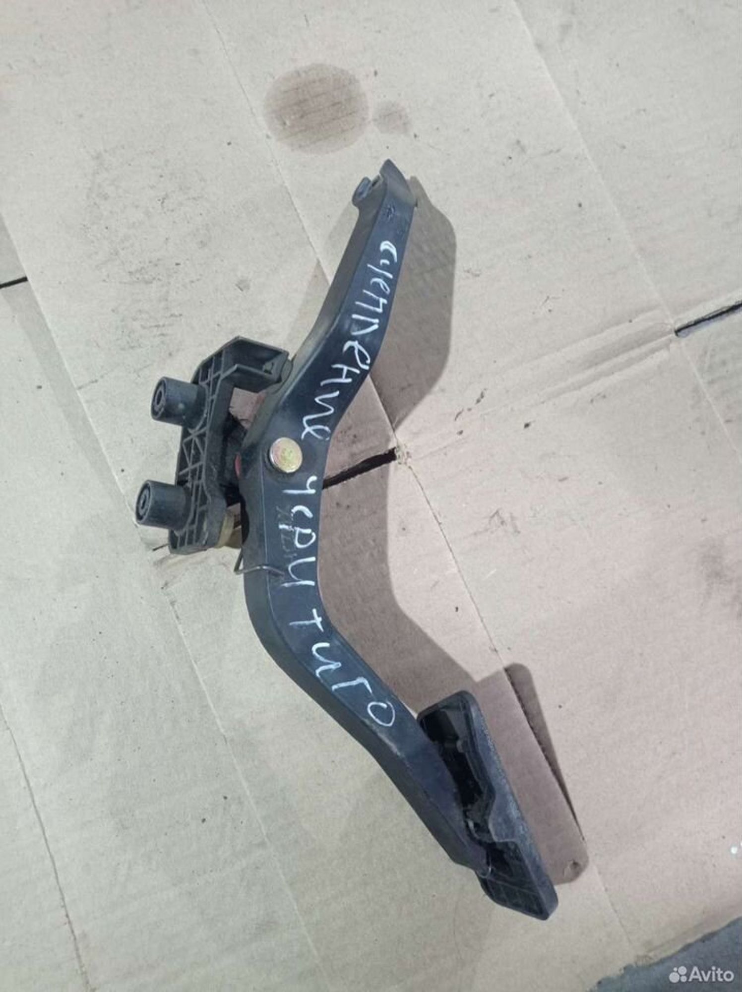 https://ycs.partsauto.market/partsauto-images/thmbs/2083c2a62fd034e59038f15de4c6b061/7d814c2a939134c0b7cb96238dbdc63e/4f3ca72c289236c18e3908eef21f90ce.jpg
