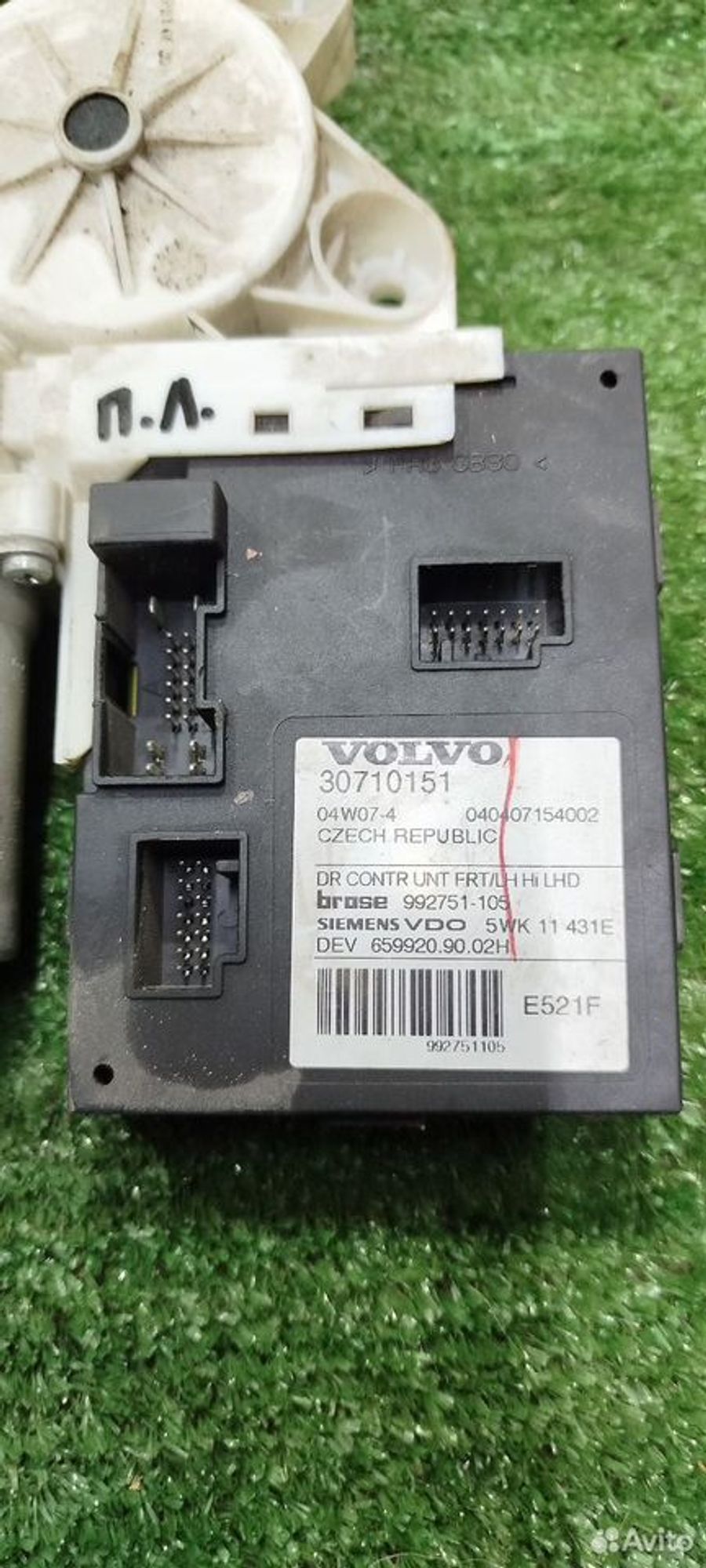 https://ycs.partsauto.market/partsauto-images/thmbs/2083c2a62fd034e59038f15de4c6b061/7d8b61e26a64db992ffd466100de18a5/5e3d09f53ba0b042284cc2e87ef6de22.jpg