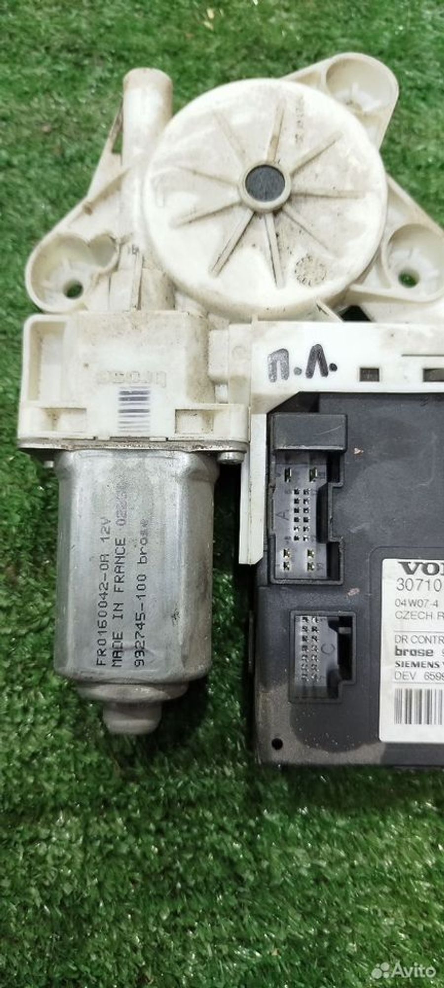 https://ycs.partsauto.market/partsauto-images/thmbs/2083c2a62fd034e59038f15de4c6b061/7d8b61e26a64db992ffd466100de18a5/9f3e68fd075f4023dd2d902b2bf907e4.jpg
