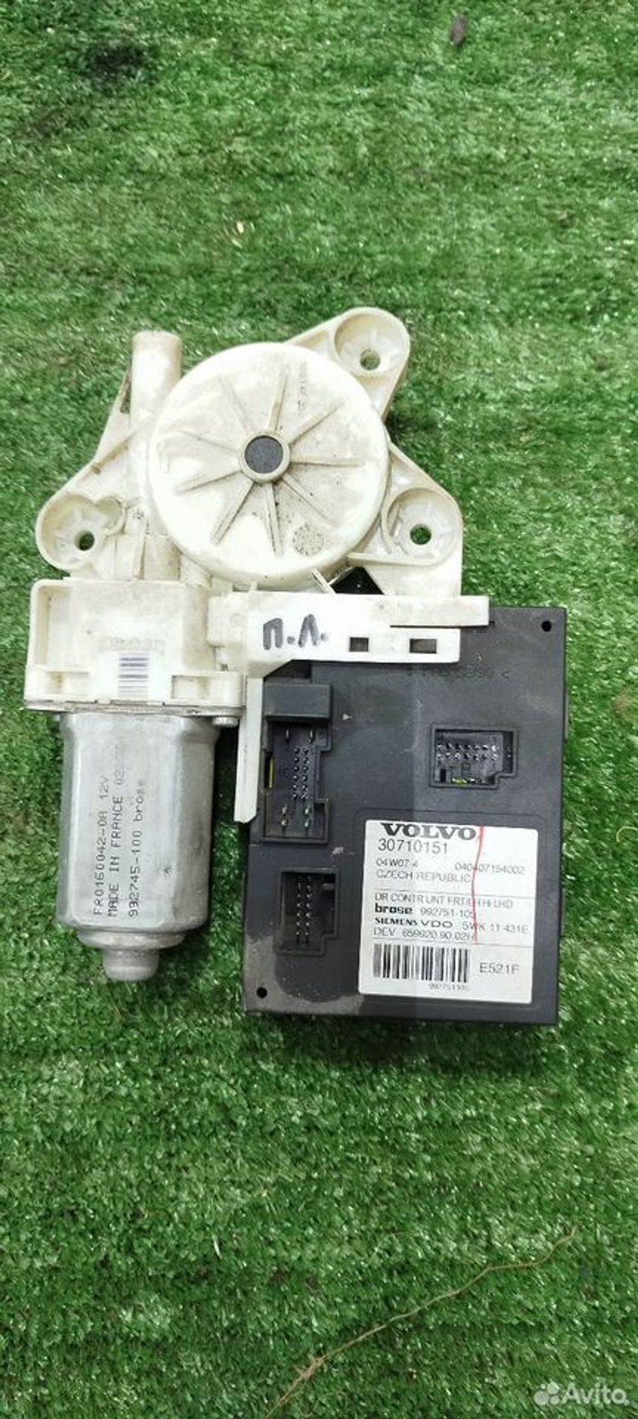 https://ycs.partsauto.market/partsauto-images/thmbs/2083c2a62fd034e59038f15de4c6b061/7d8b61e26a64db992ffd466100de18a5/adf8fa2b336a36e1f4f7d700e6e31cea.jpg