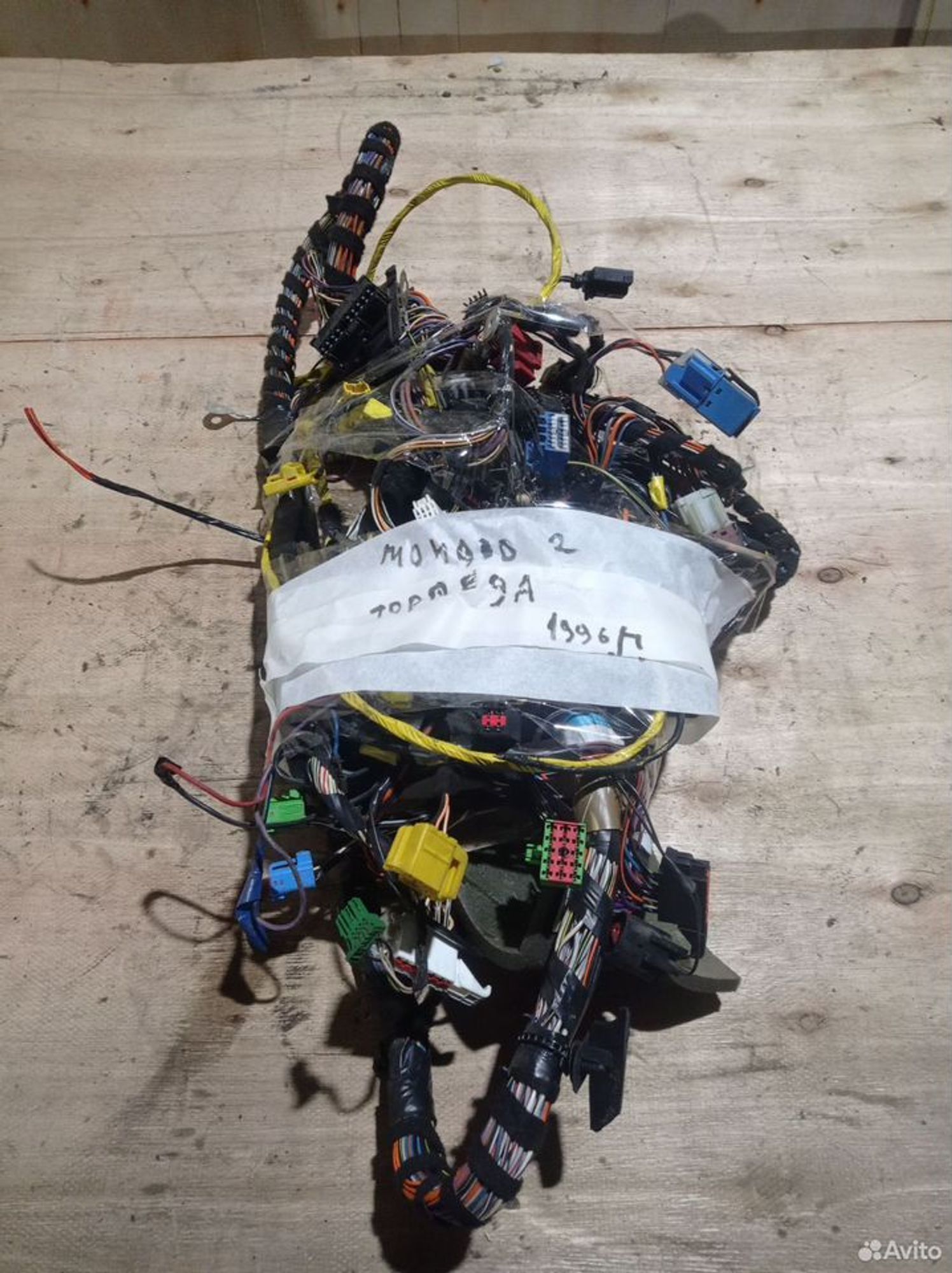 https://ycs.partsauto.market/partsauto-images/thmbs/2083c2a62fd034e59038f15de4c6b061/7f22c5fc4d525450bb8960f76176349c/09e8da636cf6dfcedc3dc83df2f37fd0.jpg