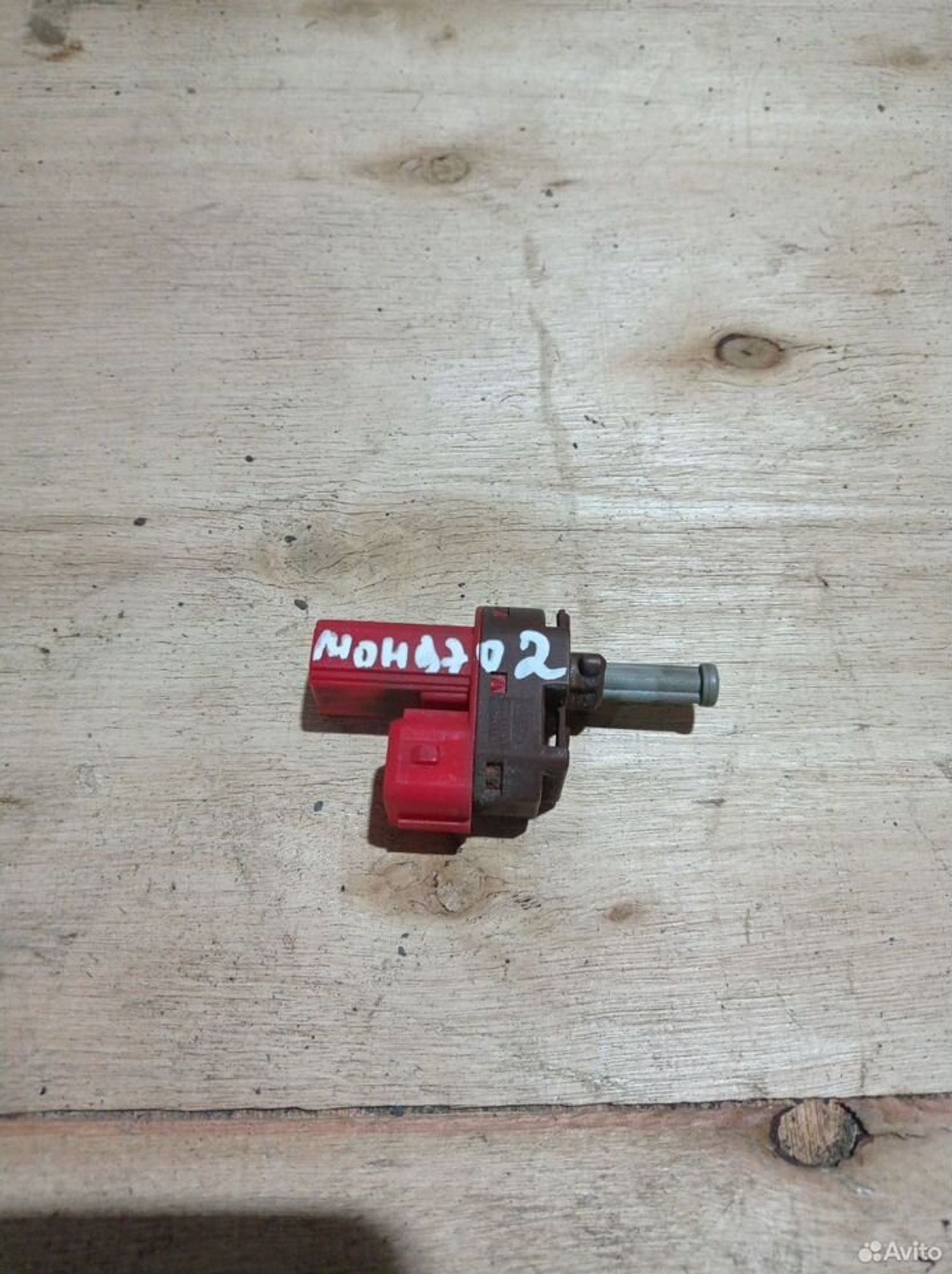 https://ycs.partsauto.market/partsauto-images/thmbs/2083c2a62fd034e59038f15de4c6b061/7f23e48c39a845ad44db3d5485cc435d/2bdb9dc2b5d322fcc874fbb9d6bffe61.jpg
