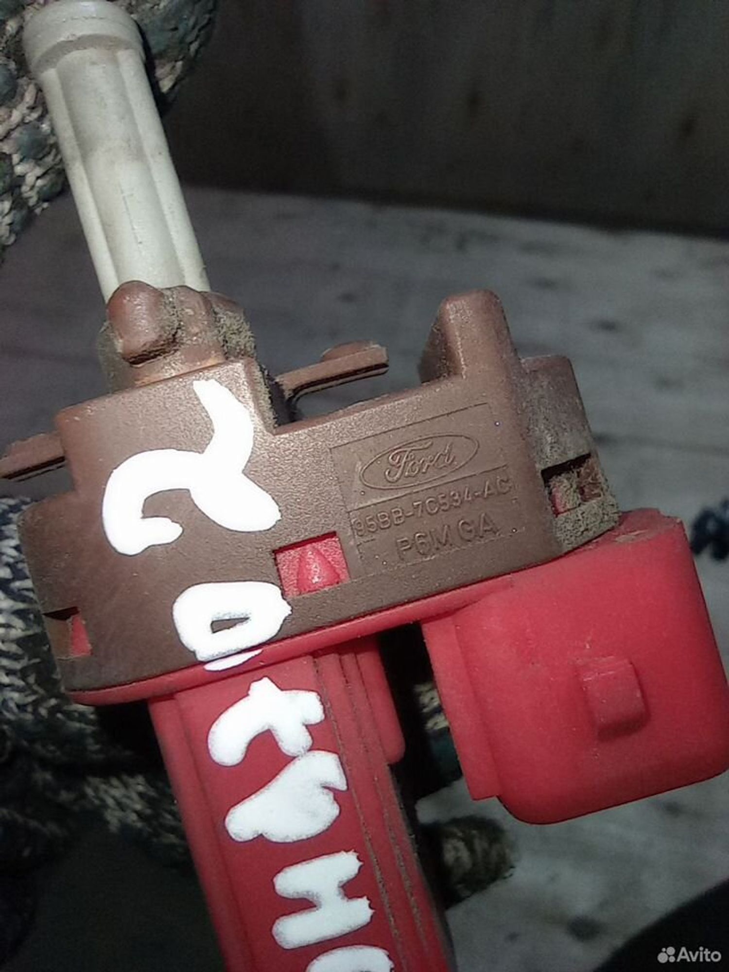 https://ycs.partsauto.market/partsauto-images/thmbs/2083c2a62fd034e59038f15de4c6b061/7f23e48c39a845ad44db3d5485cc435d/9b700a4c9846b2d31801ec6767f99da7.jpg