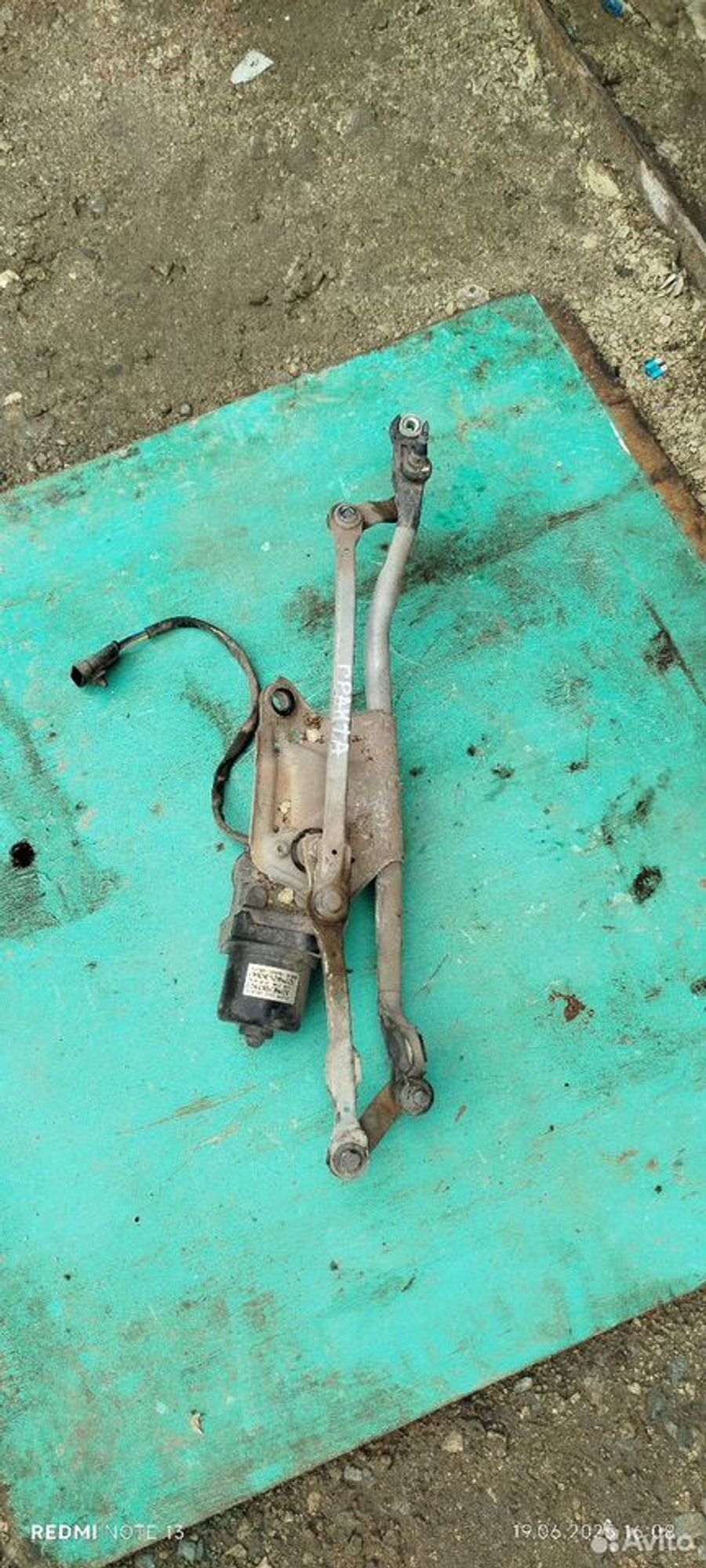 https://ycs.partsauto.market/partsauto-images/thmbs/2083c2a62fd034e59038f15de4c6b061/8018475f465007537859abb87b8946ba/81f12f9abd51ce7cc437eac72a806923.jpg