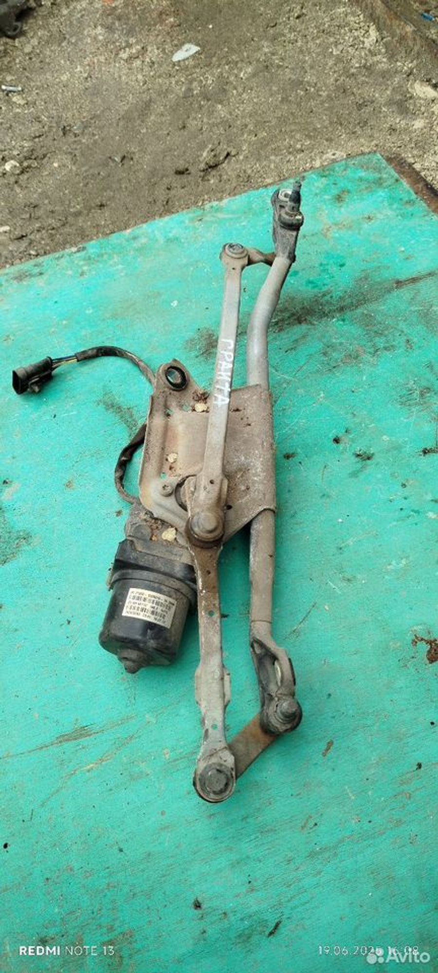https://ycs.partsauto.market/partsauto-images/thmbs/2083c2a62fd034e59038f15de4c6b061/8018475f465007537859abb87b8946ba/cd787474d5c0705d11c538f426042f8b.jpg