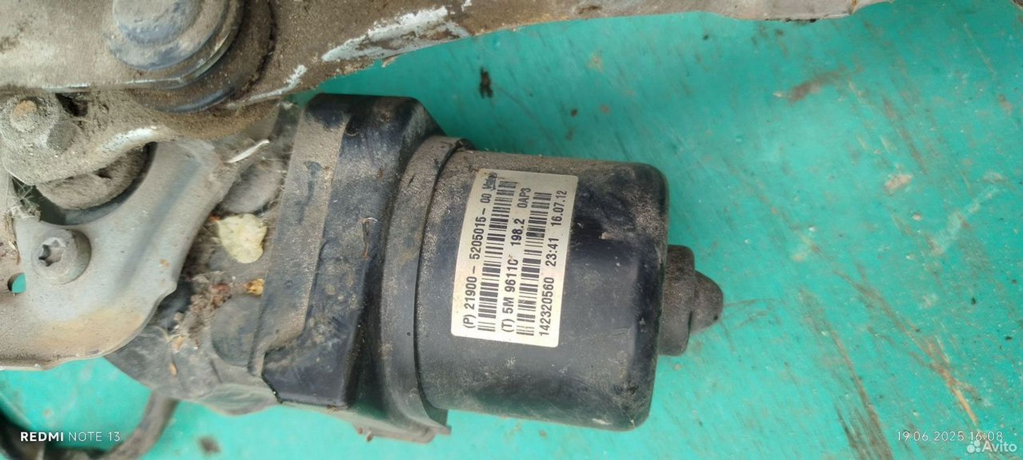 https://ycs.partsauto.market/partsauto-images/thmbs/2083c2a62fd034e59038f15de4c6b061/8018475f465007537859abb87b8946ba/f32704756d2a6608cec5ba3f873b0e2d.jpg