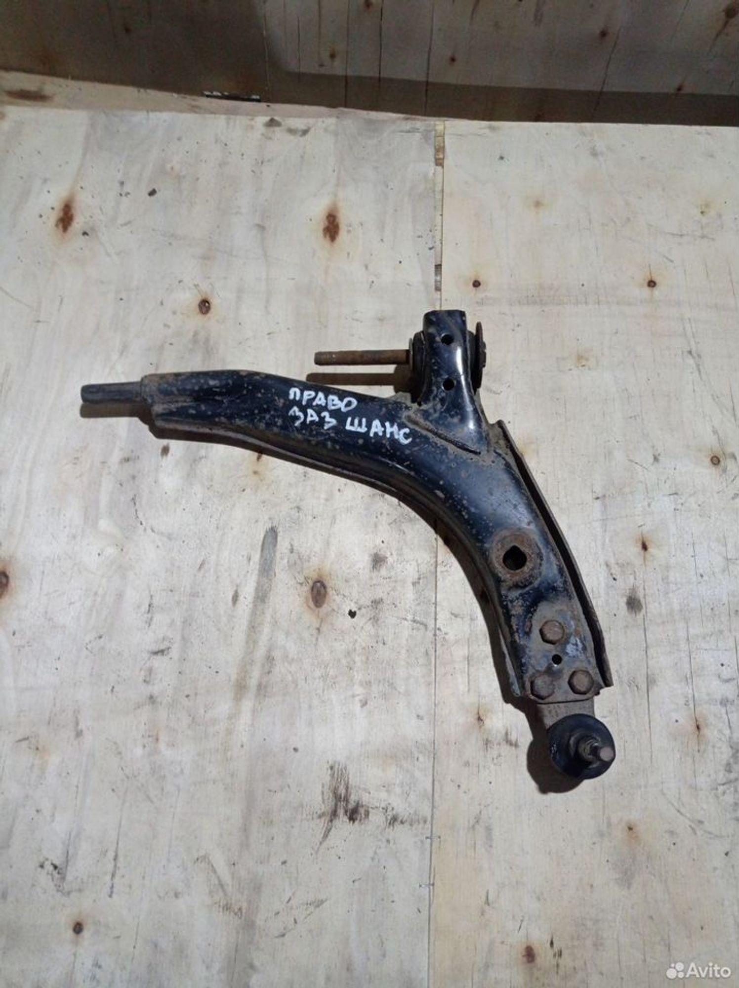 https://ycs.partsauto.market/partsauto-images/thmbs/2083c2a62fd034e59038f15de4c6b061/80456138986e9001bd79c74542116838/6c1f66d1b6ee503abf8ff44105ca1434.jpg