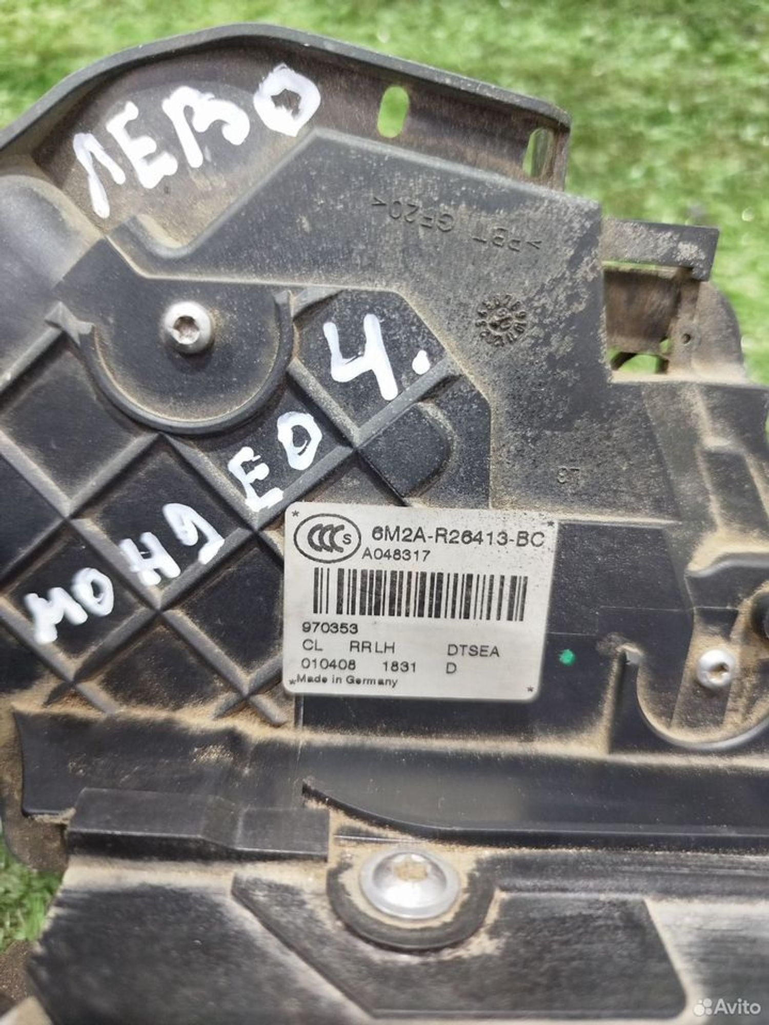 https://ycs.partsauto.market/partsauto-images/thmbs/2083c2a62fd034e59038f15de4c6b061/81390ea935865ddc2da894bce9a6a5c4/9fe7f9ad9ce7dcebfc4579bfcc193e79.jpg