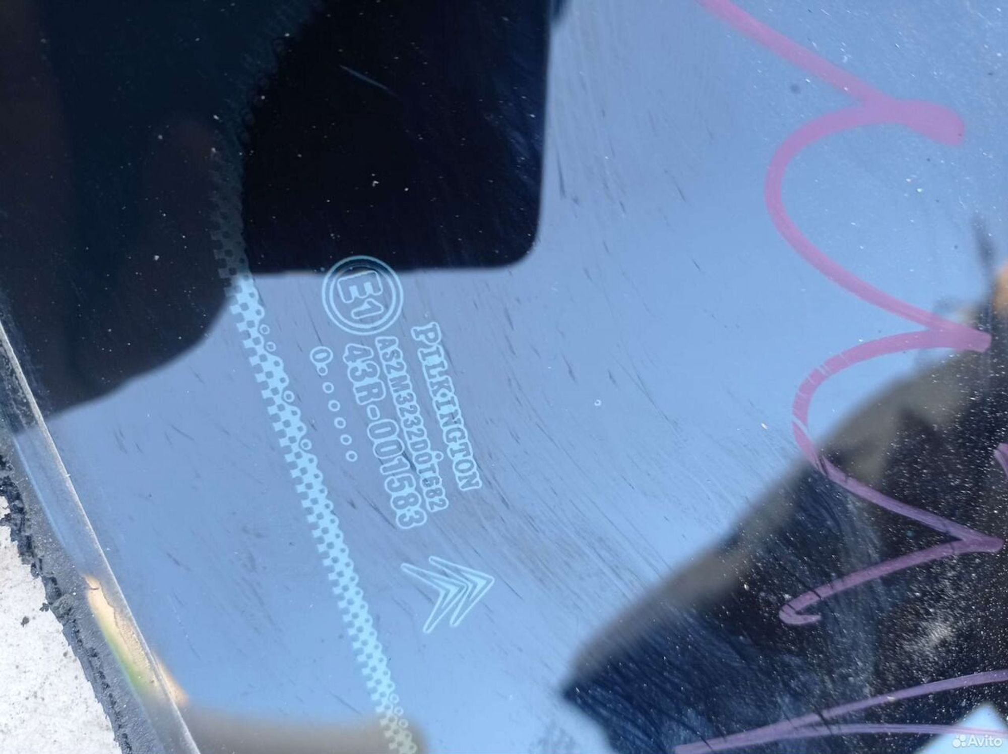 https://ycs.partsauto.market/partsauto-images/thmbs/2083c2a62fd034e59038f15de4c6b061/813933a7b9f96ae35afb89e8f6a3b8a4/46e1793c465b3c5d2154604ce35ad9f5.jpg